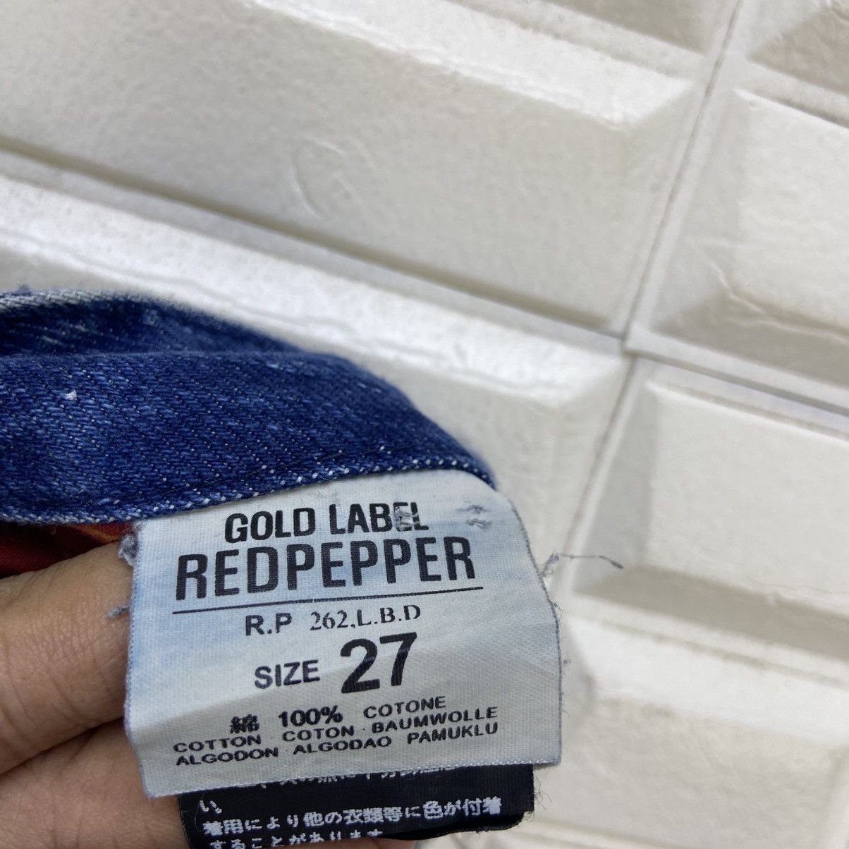 Japanese Brand Japanese Brand Gold Label Red Pepper Flare Jeans Size 29" - 22 Thumbnail