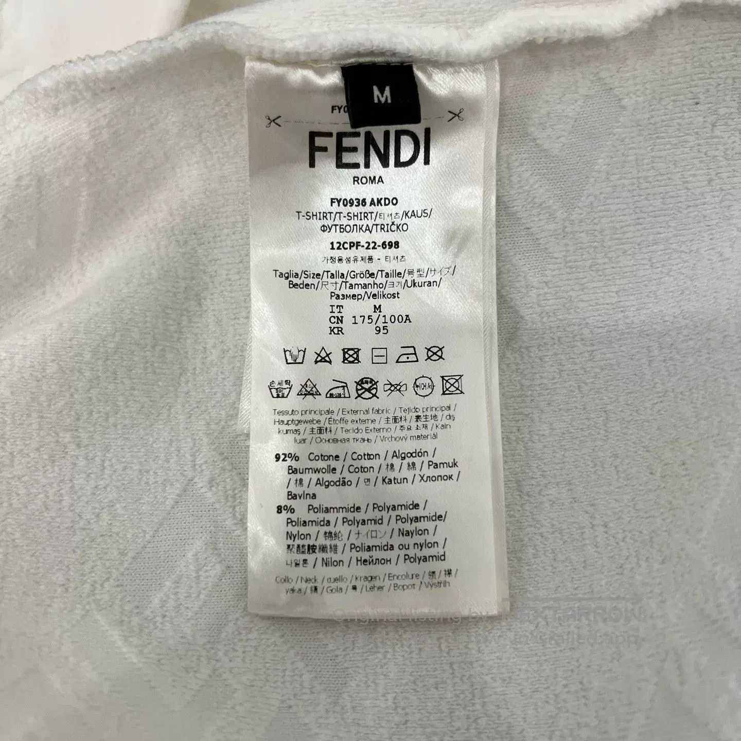 Fendi Fendi Towel Print Short. Size US M / EU 48-50 / 2 - 6 Thumbnail