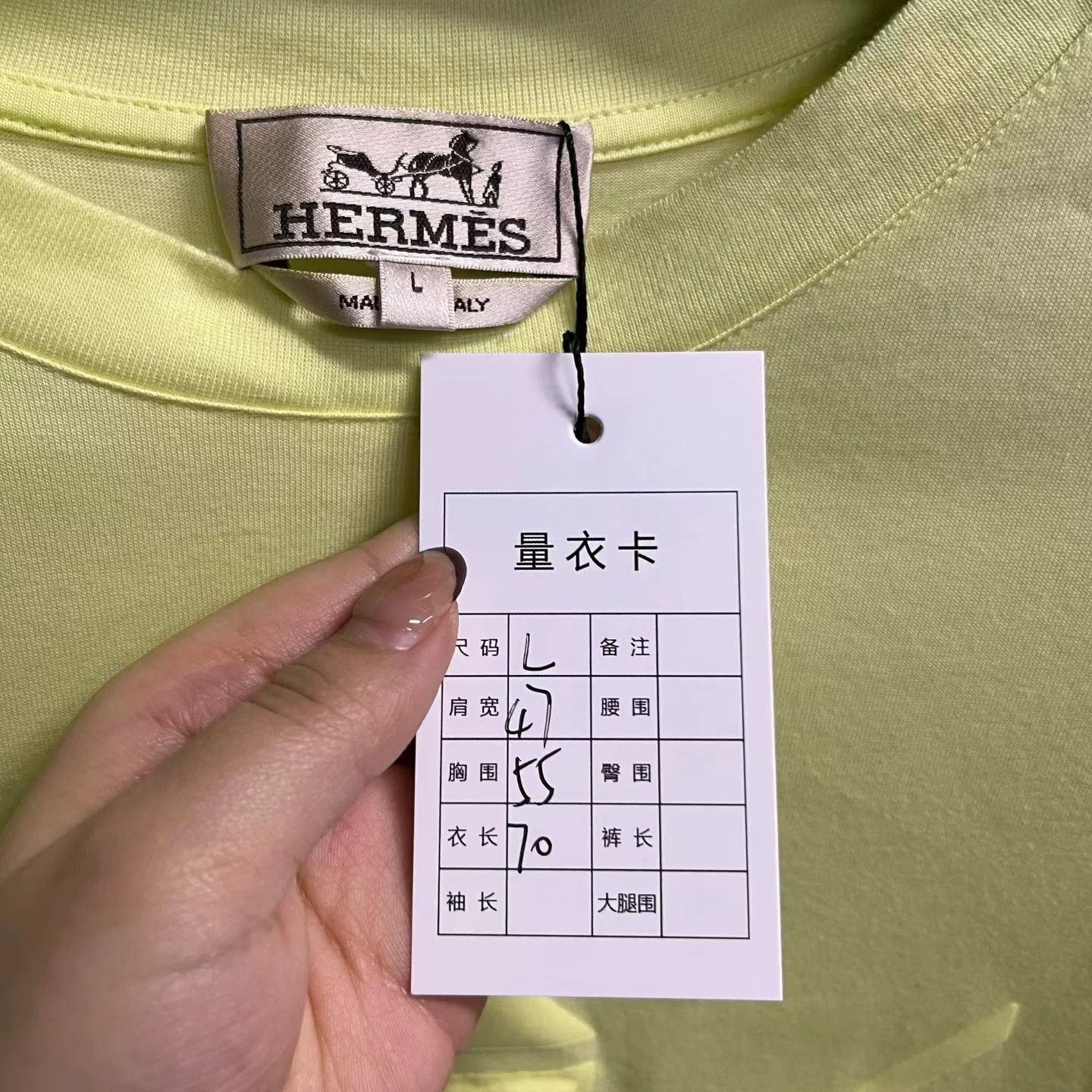 Hermes Hermes Latest Yellow Logo Print T-Shirt Size US XXS / EU 40 - 2 Thumbnail