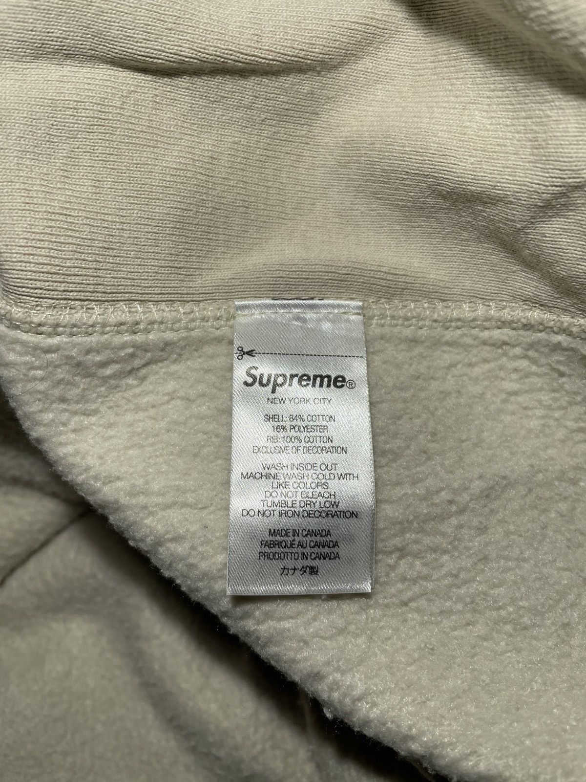 Supreme Supreme Box Logo Hooded Sweatshirt FW24 (X-Large) Size US XL / EU 56 / 4 - 5 Thumbnail