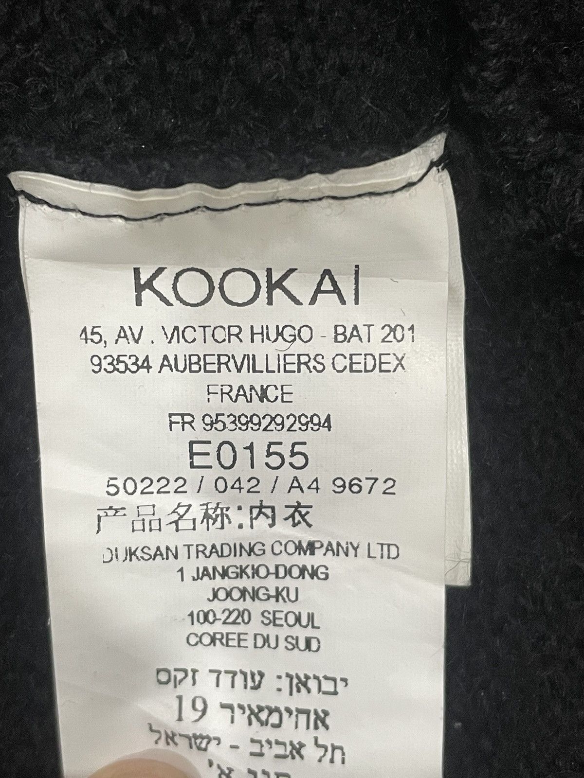 Other Kookai Long sleeve Cropped Cardigan Size S / US 4 / IT 40 - 4 Thumbnail