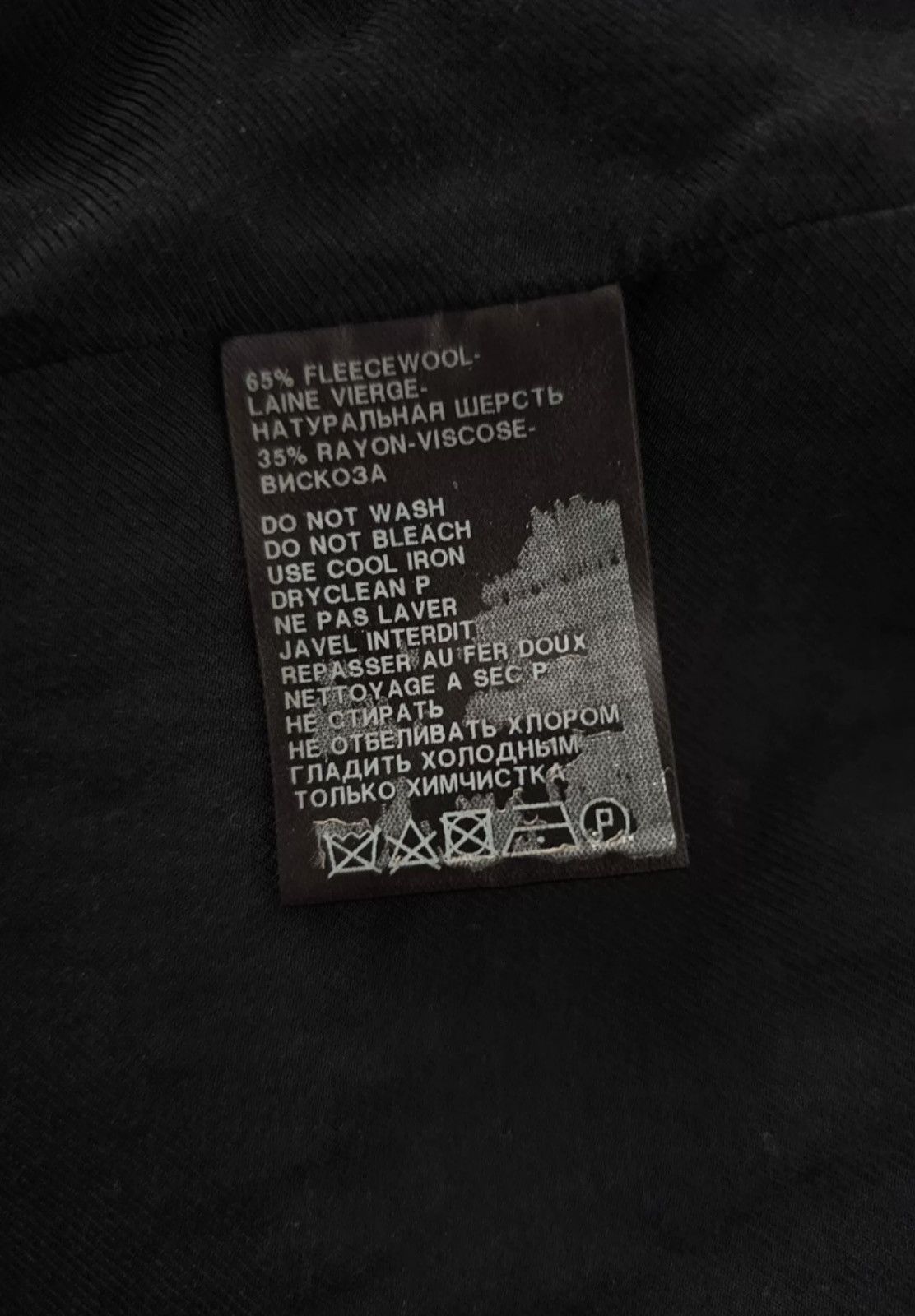 Ann Demeulemeester Ann demeulemeester vests Size 36R - 5 Thumbnail
