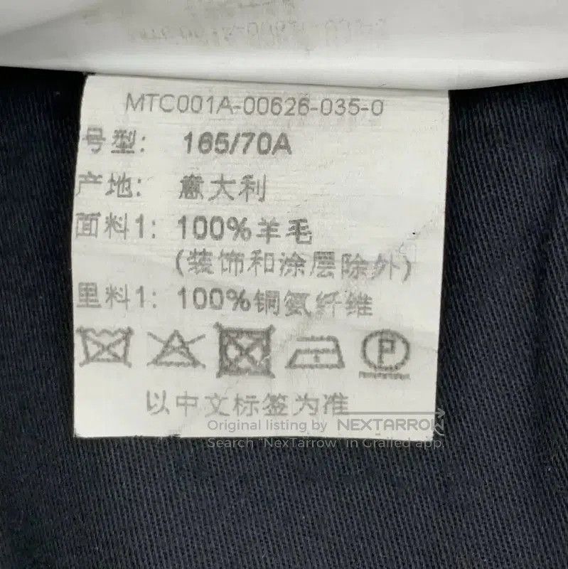 Thom Browne Thom Browne Gray Wool Casual Pants . Size US 26 / EU 42 - 7 Thumbnail