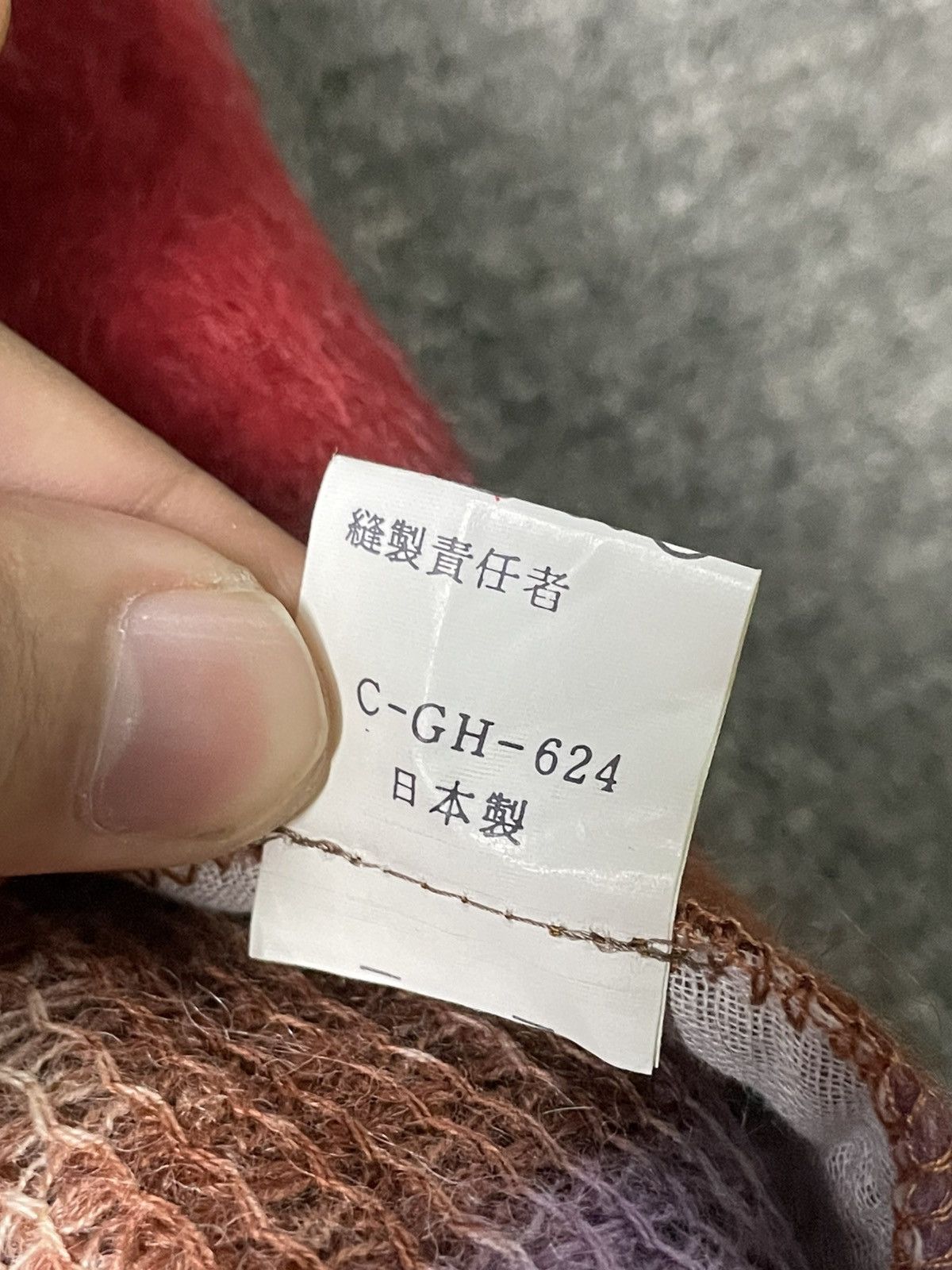 Japanese Brand × Vintage Japanese Brand Rainbow Knitted Coat (99) Size US M / EU 48-50 / 2 - 12 Thumbnail