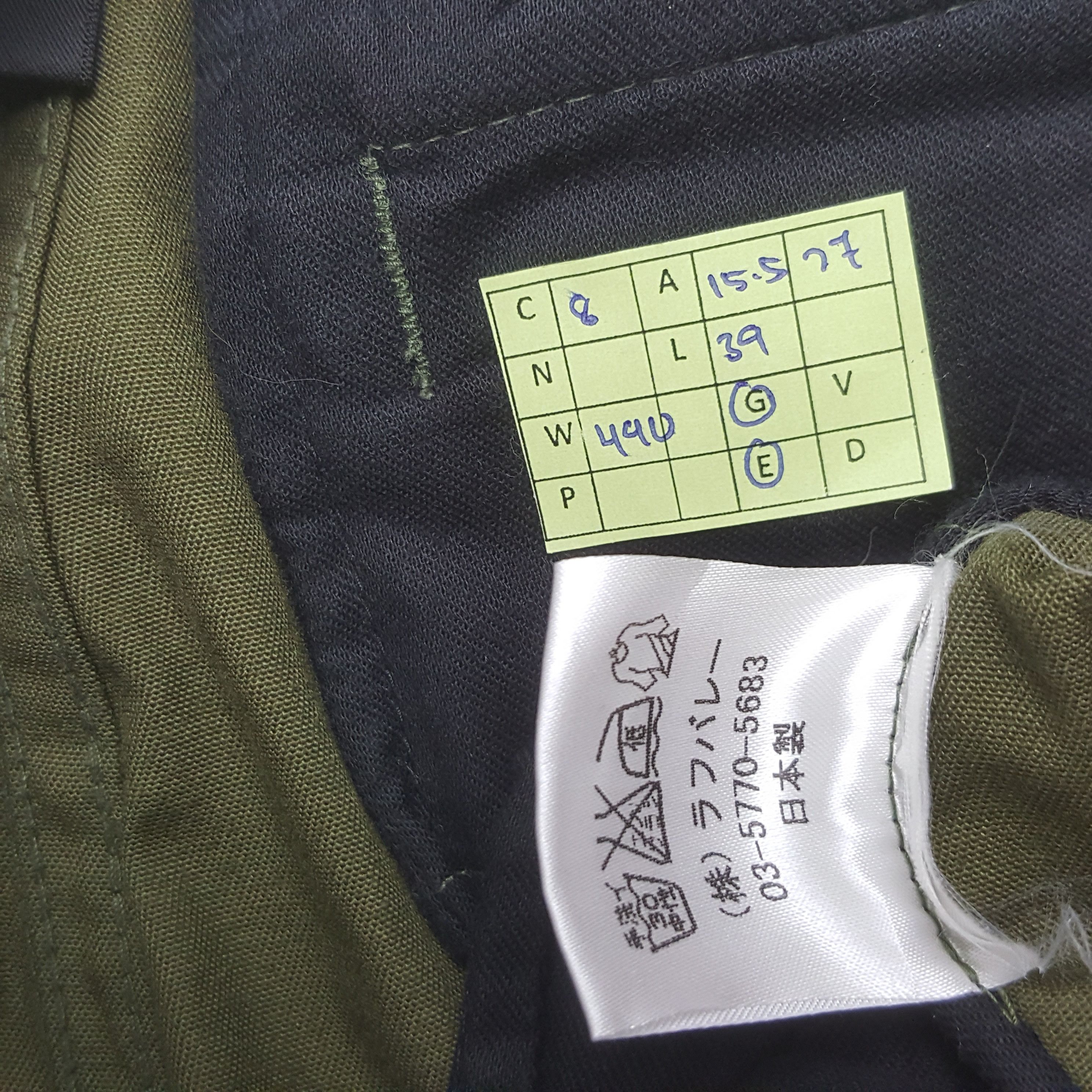 Japanese Brand Vintage Glamb Military Style Cargo Pants RR8 Size US 31 - 8 Thumbnail