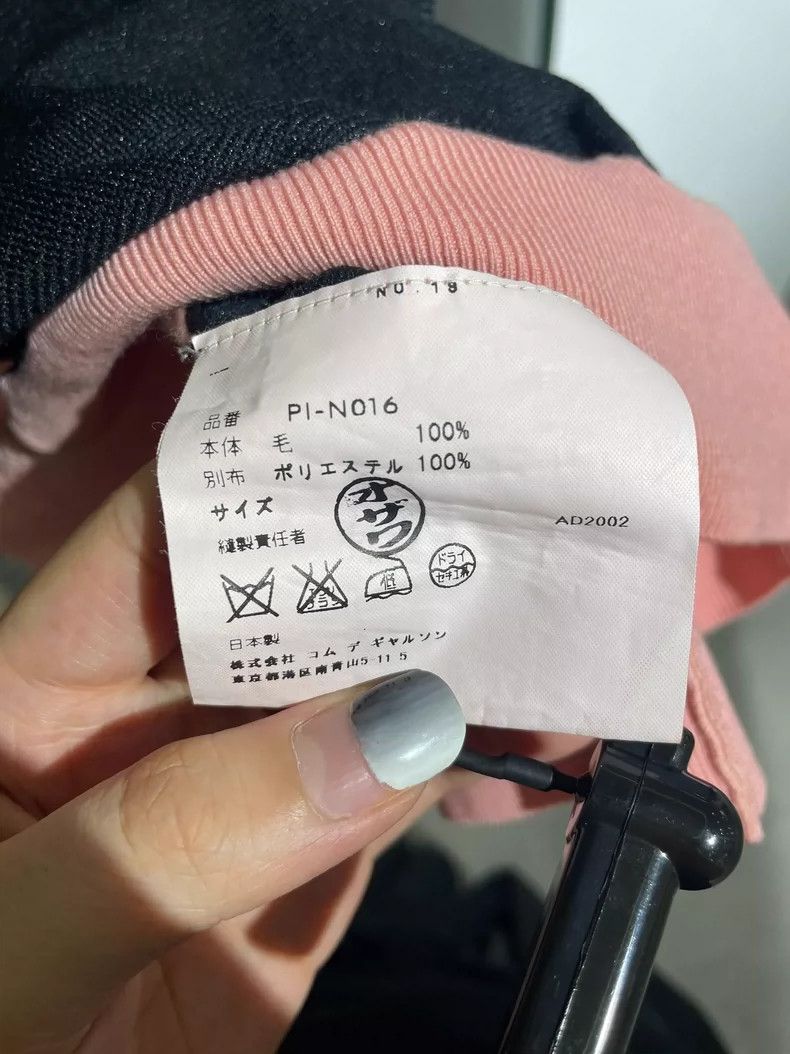 Comme des Garcons Comme Des Garcons Autumn and winter vest Size M / US 6-8 / IT 42-44 - 6 Thumbnail