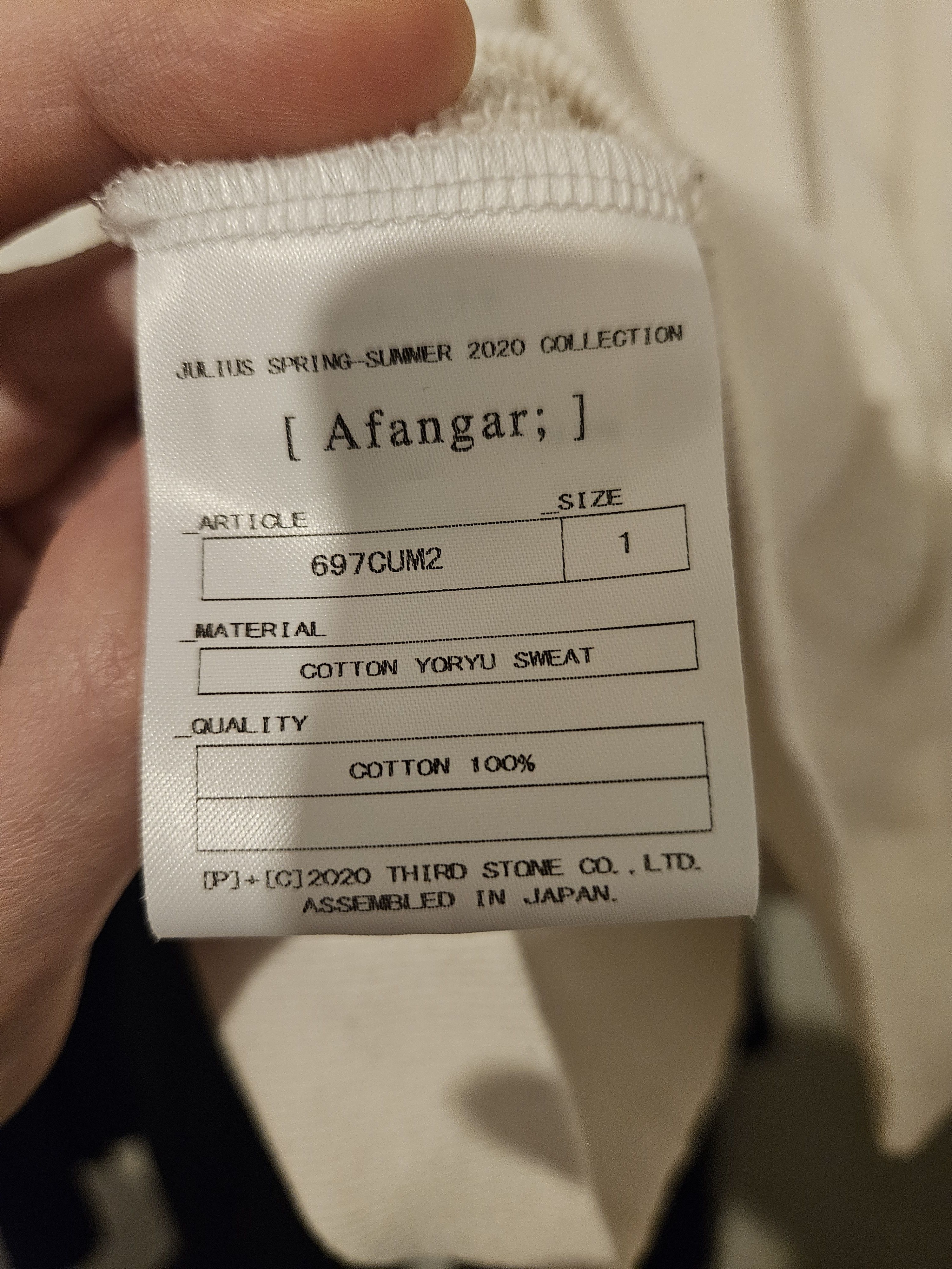 Julius Folded loop long sleeve Size US S / EU 44-46 / 1 - 4 Thumbnail