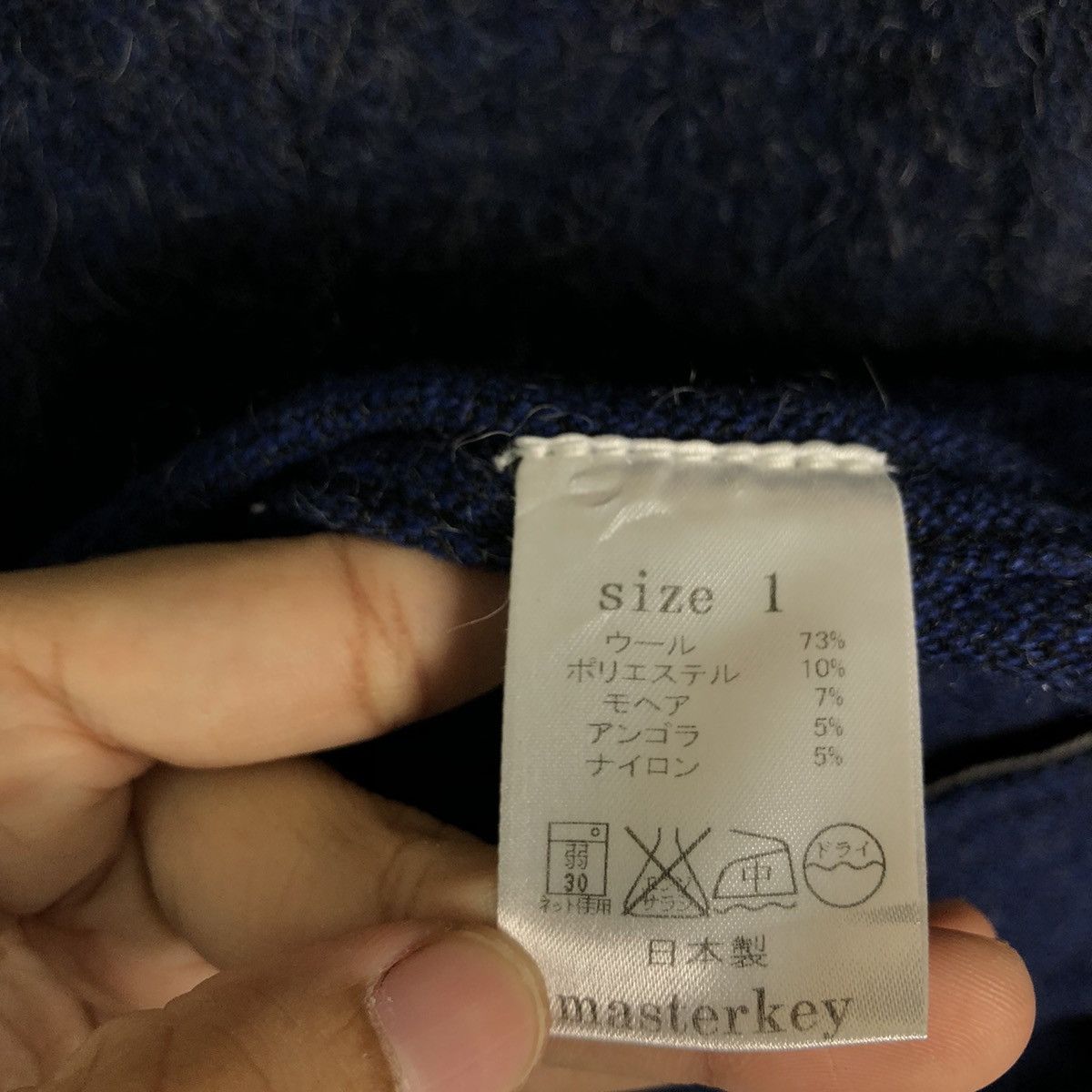 Japanese Brand 🔥MOHAIR JACKET MASTERKEY JAPAN INSPIRE RICK OWENS Size US M / EU 48-50 / 2 - 14 Thumbnail