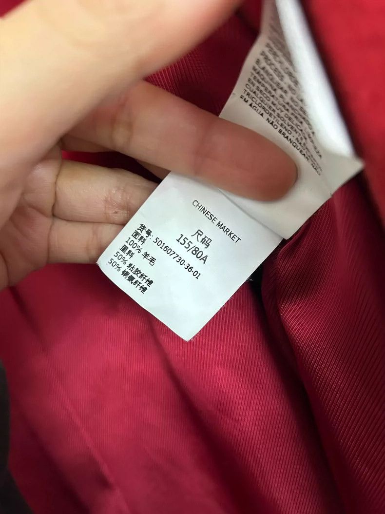 Max Mara Max Mara Coat Size S / US 4 / IT 40 - 3 Thumbnail