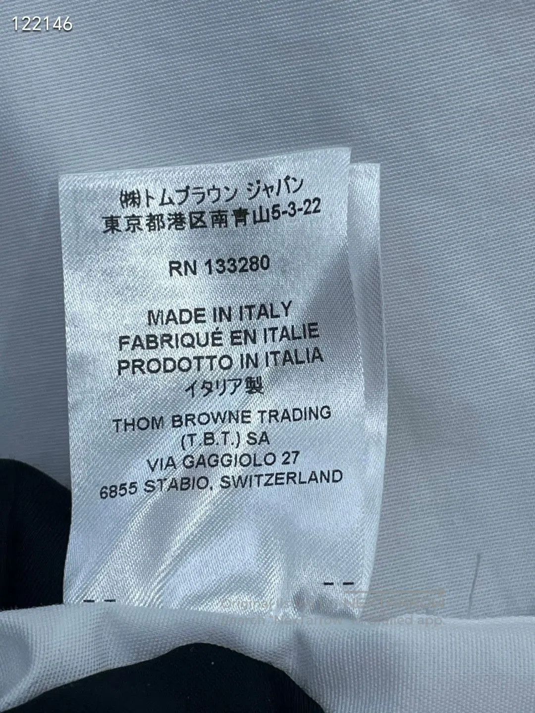 Thom Browne Thom Browne TB White Slim Shirt. Size US M / EU 48-50 / 2 - 8 Thumbnail