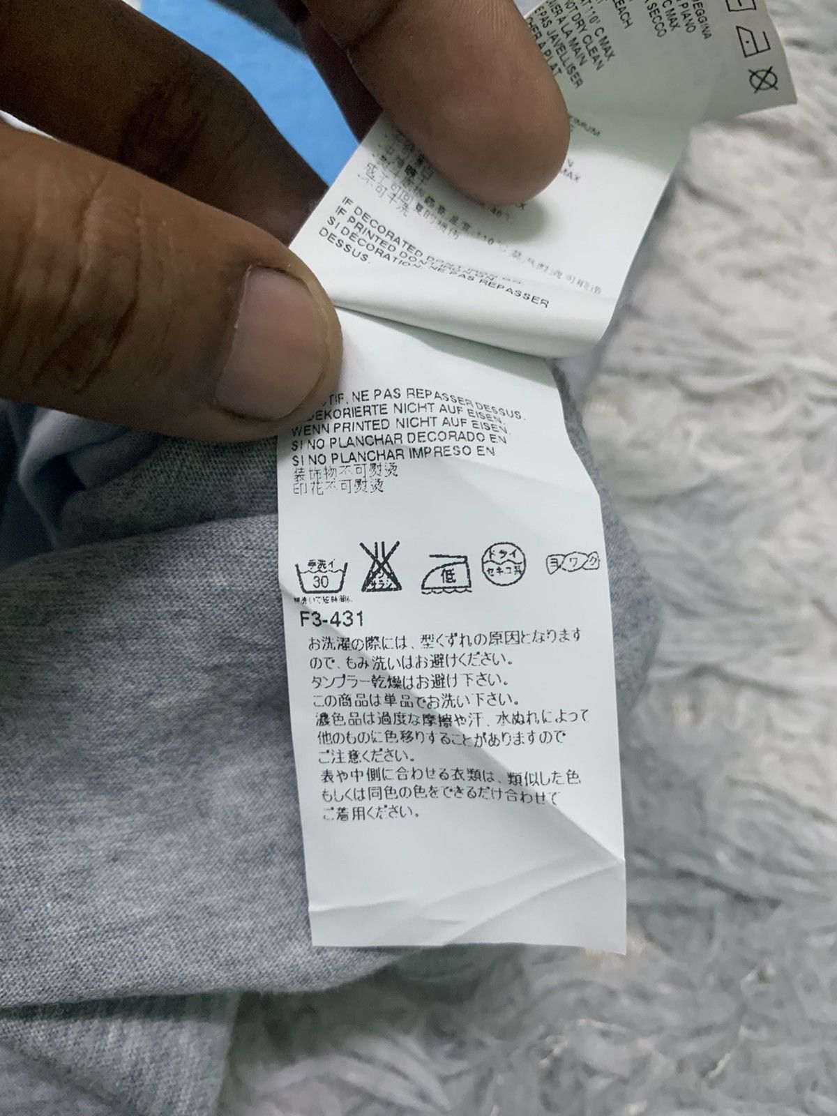 Maison Margiela SS2014 MAISON MARTIN MARGIELA SLEEVELESS SHIRT Size US S / EU 44-46 / 1 - 10 Thumbnail
