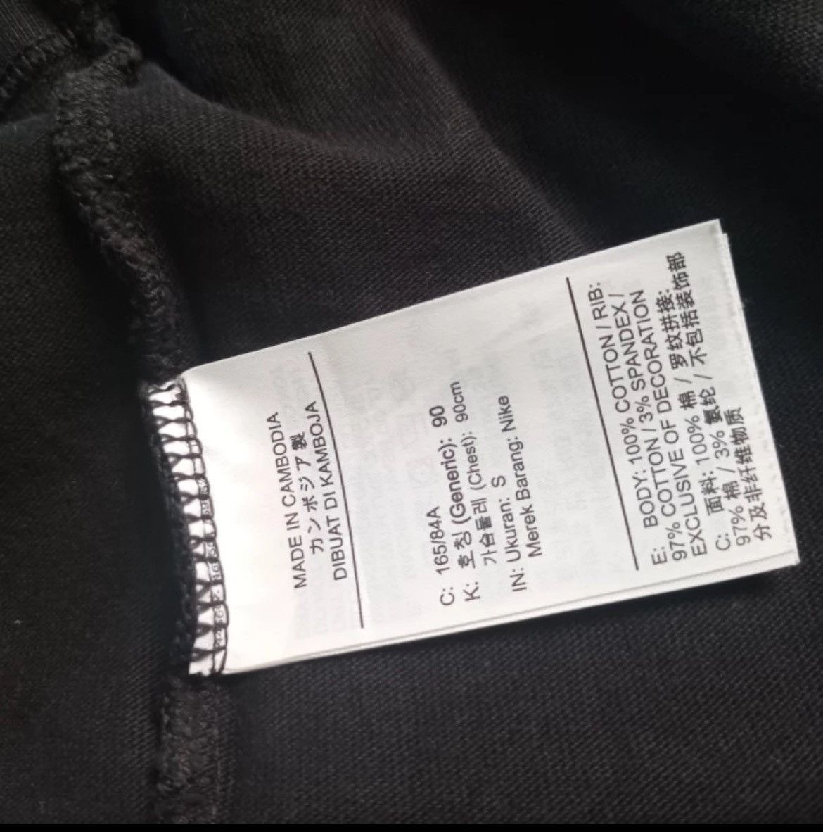 Nike × Travis Scott Nike Lab x Cactus Jack longsleeve Size US S / EU 44-46 / 1 - 7 Thumbnail