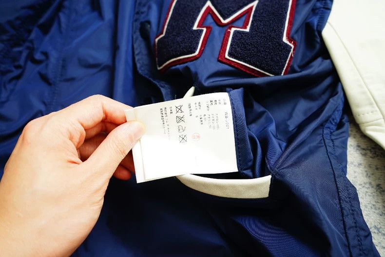 Comme des Garcons Comme des Garcons Cowskin sleeve splicing baseball jacket Size US S / EU 44-46 / 1 - 7 Thumbnail