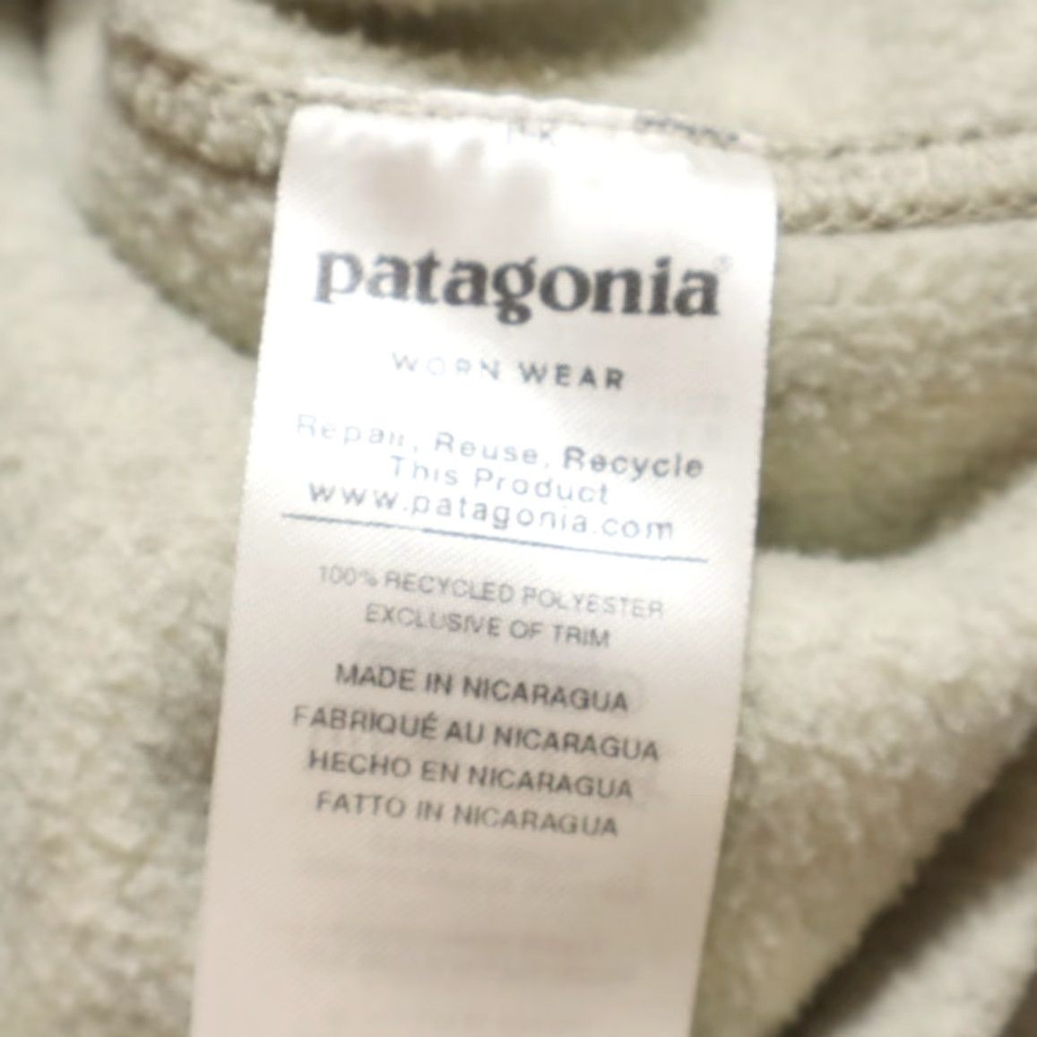 Patagonia Patagonia Synchilla 1/2 Zip Fleece Solid Mock Long Sleeve Sweater Sand Men's XL Size US XL / EU 56 / 4 - 8 Thumbnail