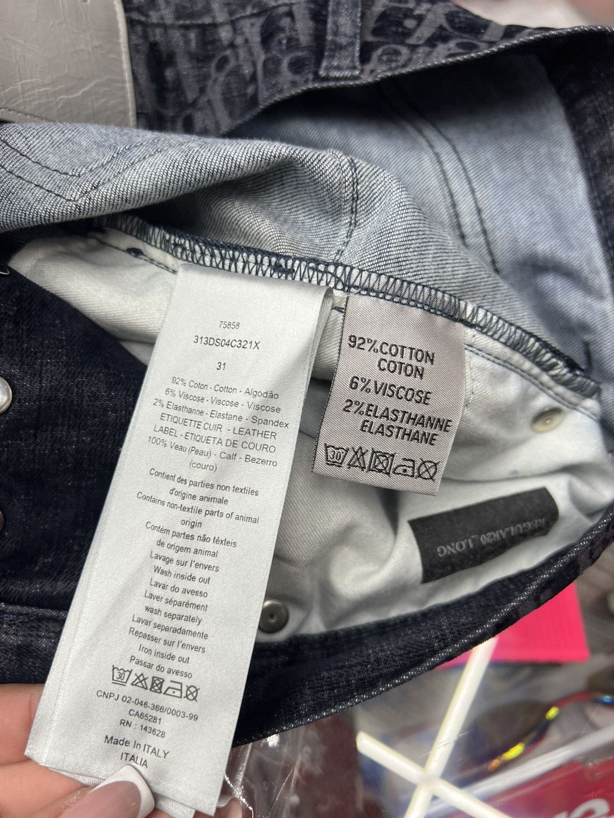 Dior Dior Oblique Jacquard Denim Jeans Size US 31 - 8 Thumbnail