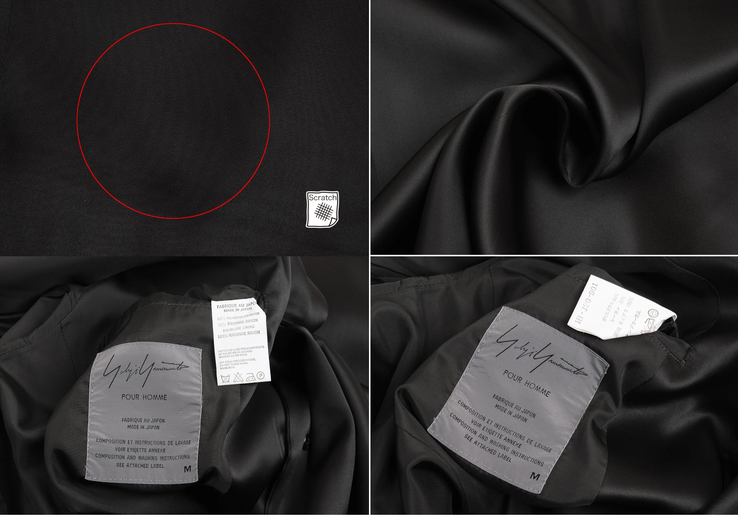 Yohji Yamamoto Yohji Yamamoto Charcoal Jacket M Size US M / EU 48-50 / 2 - 20 Thumbnail
