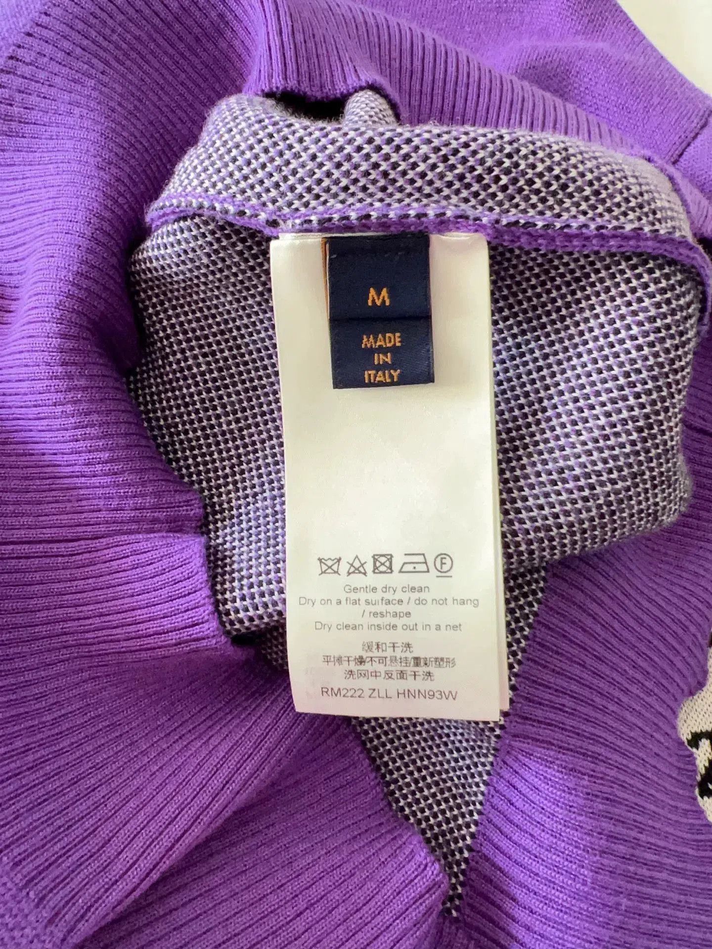 Louis Vuitton LV Logo Knit Sweater. Size US M / EU 48-50 / 2 - 4 Thumbnail
