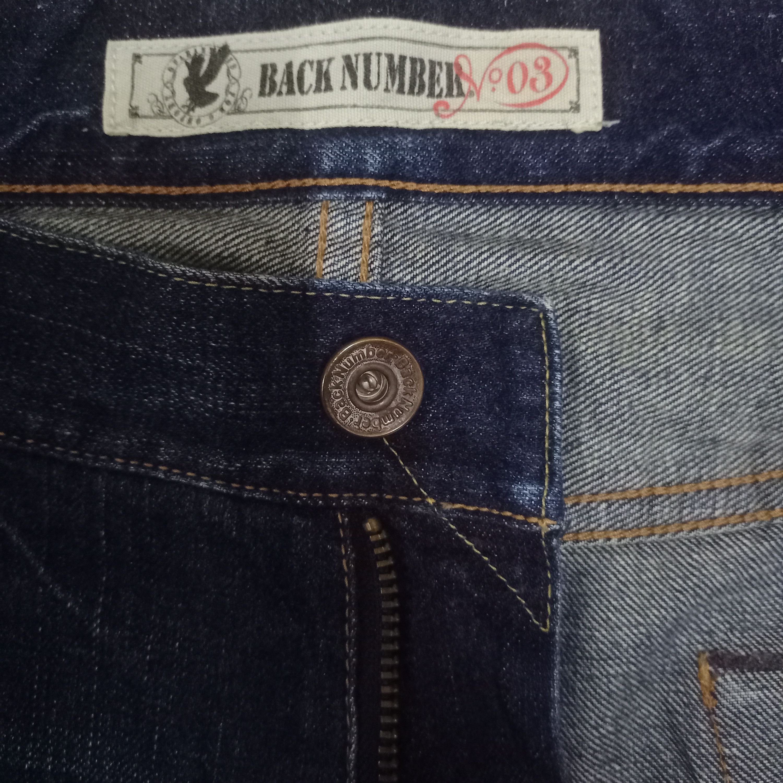 Japanese Brand Vintage Back Number Blue Wash Distressed Baggy Jeans 40x29 Size US 40 / EU 56 - 3 Thumbnail