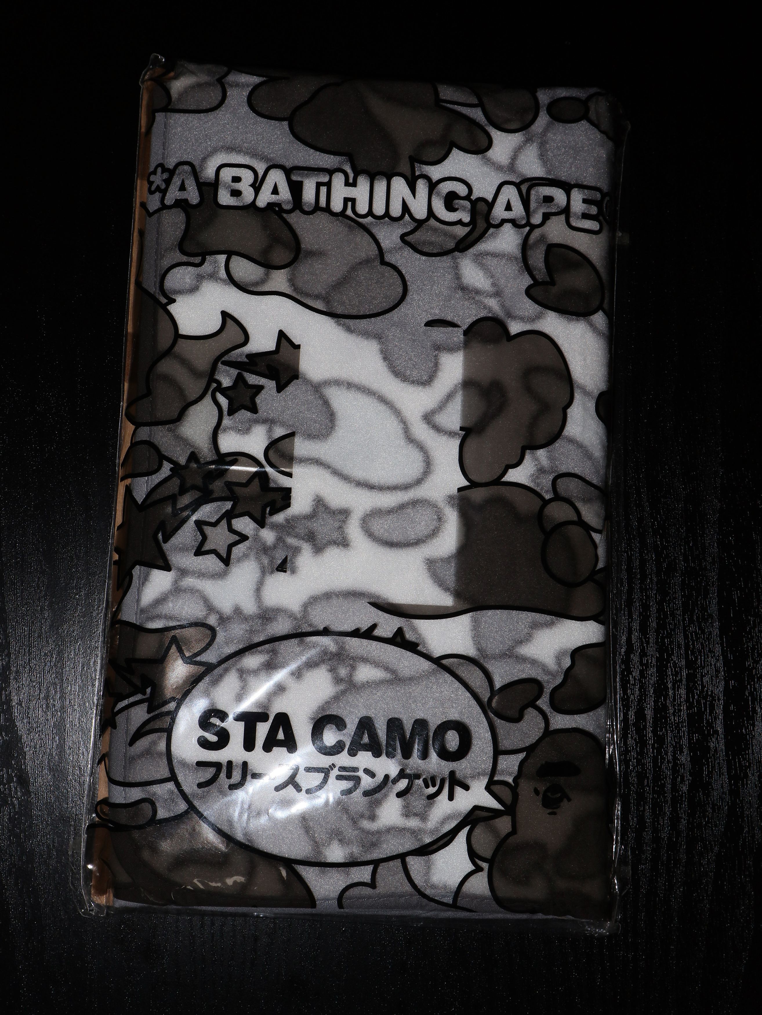 Bape A Bathing Ape sta camo fleece blanket 2008 Size ONE SIZE - 3 Thumbnail