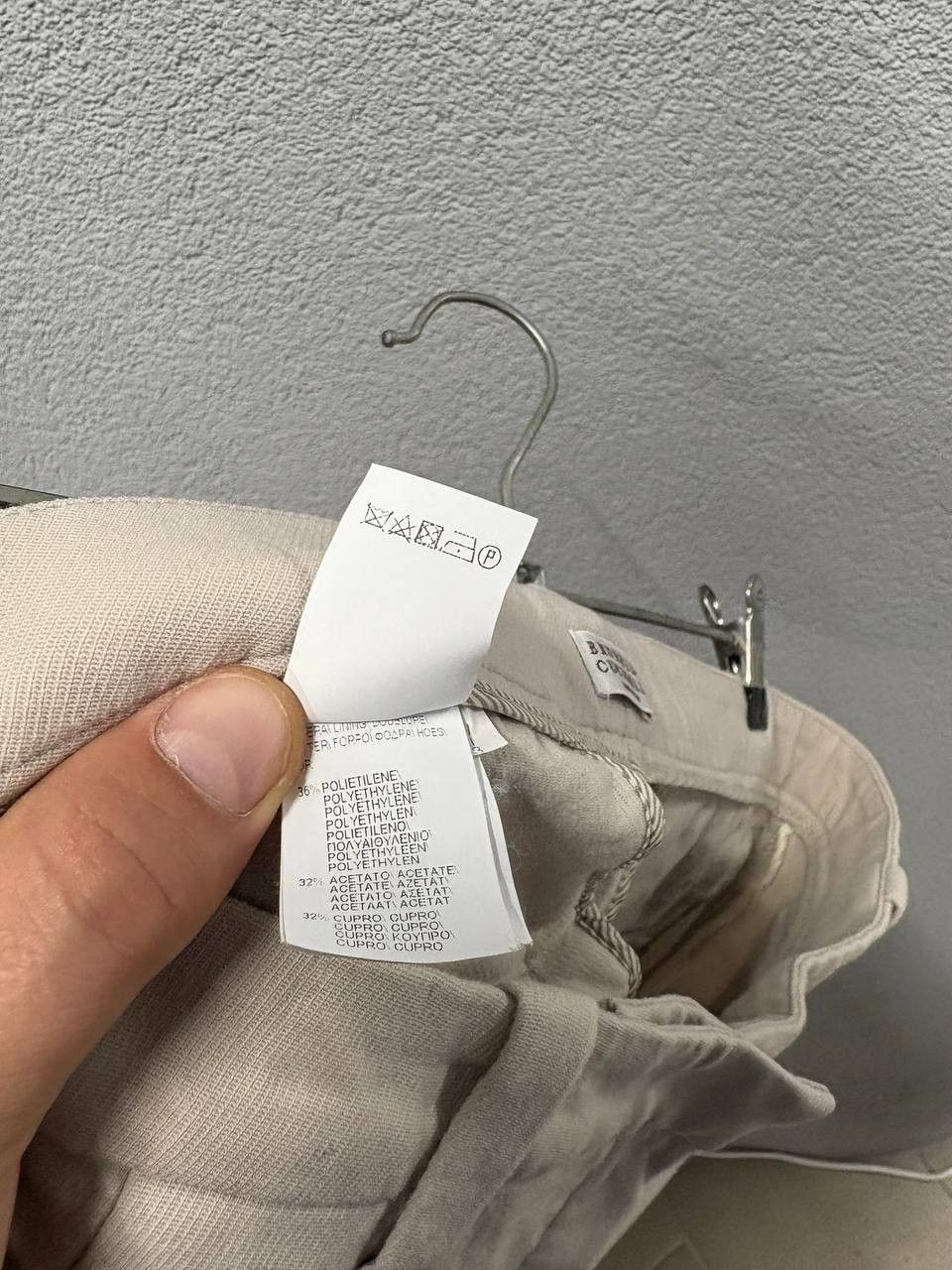 Brunello Cucinelli Brunello Cucinelli womens wool pants biege size US 6 / M Size 28" / US 6 / IT 42 - 13 Thumbnail