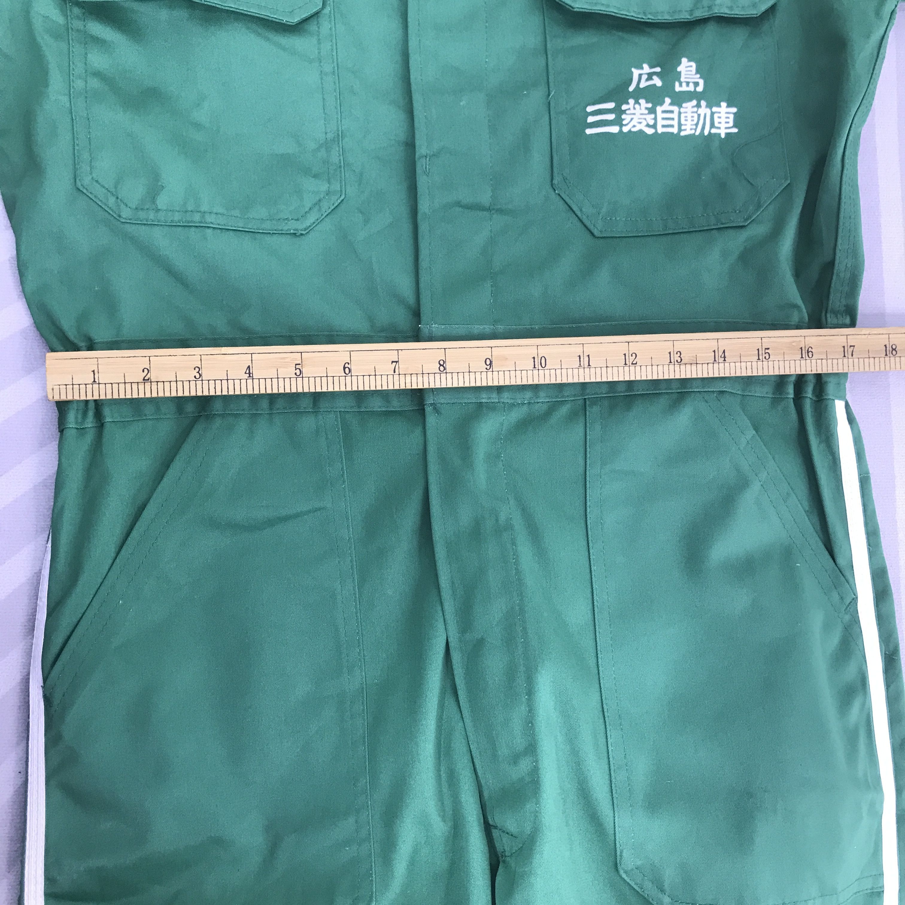 Japanese Brand Vintage Mitsubishi Racing Button overall Jacket K65B10 Size US L / EU 52-54 / 3 - 8 Thumbnail