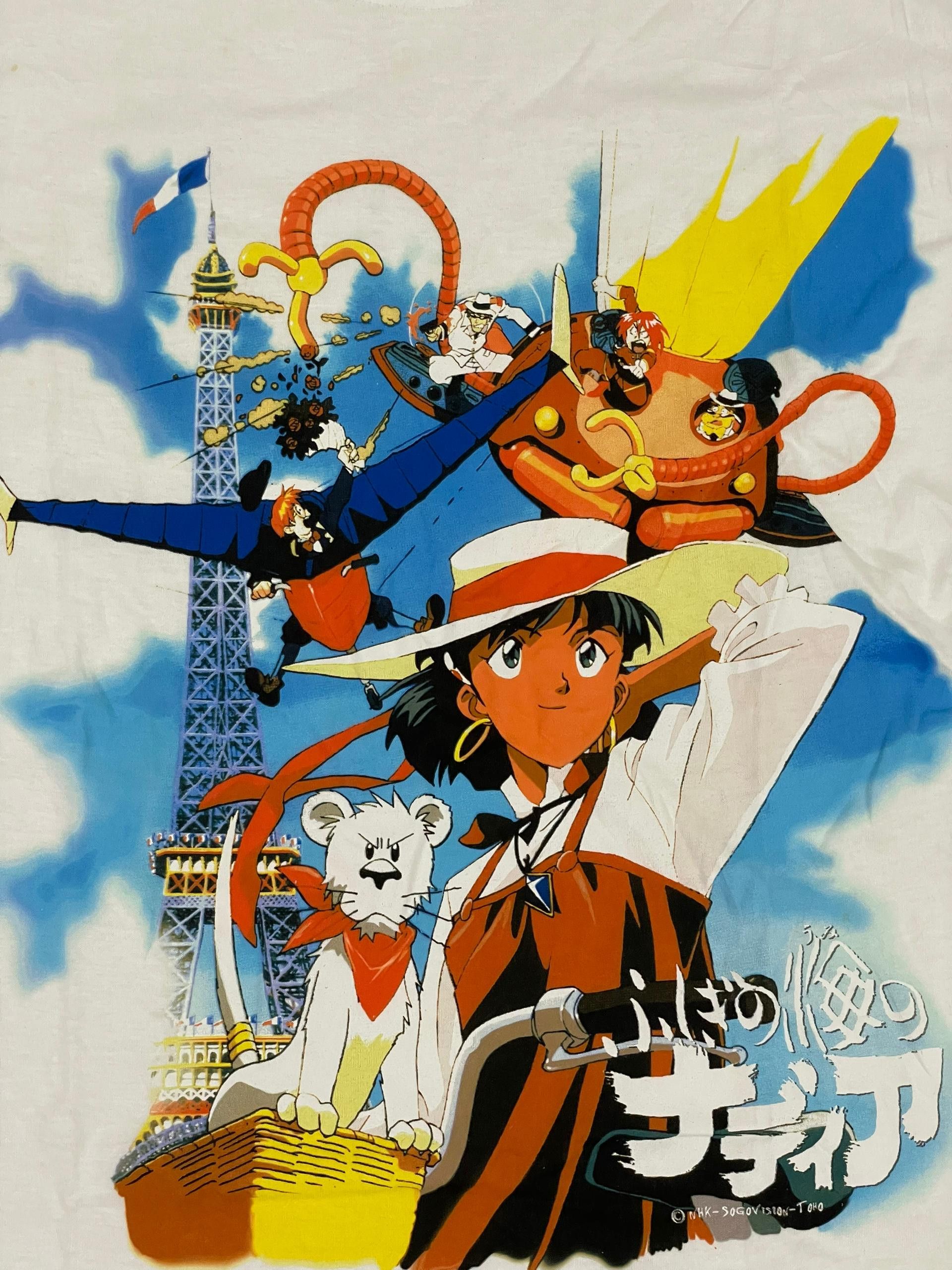 Anime × Japanese Brand VINTAGE DEADSTOCK NADIA SECRET BLUE WATER SHIRT 1990s Size US M / EU 48-50 / 2 - 5 Thumbnail