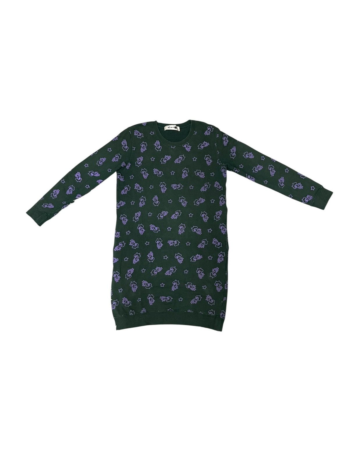 Issey Miyake Ne-net by Issey Miyake all over print ‘Nya’ the cat and star Size M / US 6-8 / IT 42-44 - 1 Thumbnail