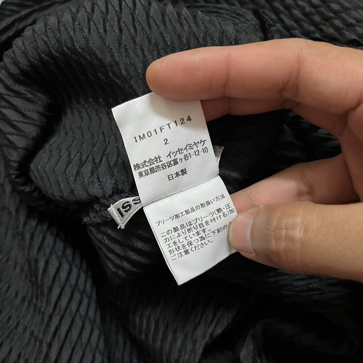 Issey Miyake × Japanese Brand × Vintage Authentic Issey Miyake Baggy Simple Style Shirt Size XS / US 0-2 / IT 36-38 - 6 Thumbnail