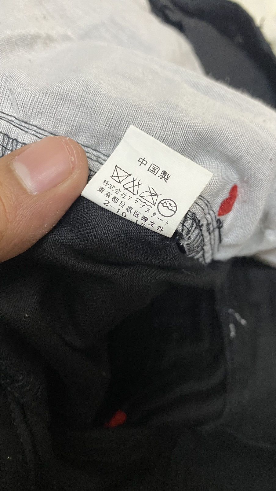 Designer × Japanese Brand UP SMILE😛 BIG LOVE SHORT PANTS BLACK MADEINSMILE JAPAN Size US 35 - 13 Thumbnail