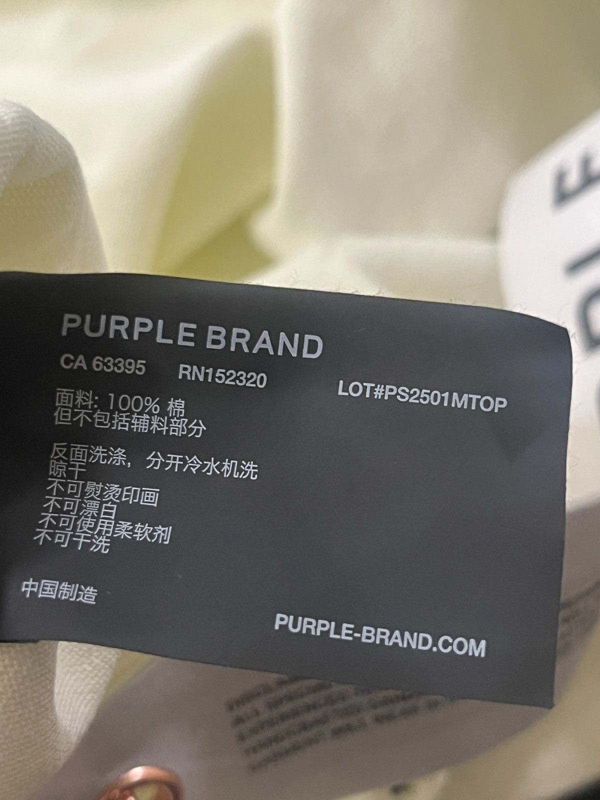 Purple Brand Men’s Buckshot Logo T-Shirt Sz L Size US L / EU 52-54 / 3 - 11 Thumbnail