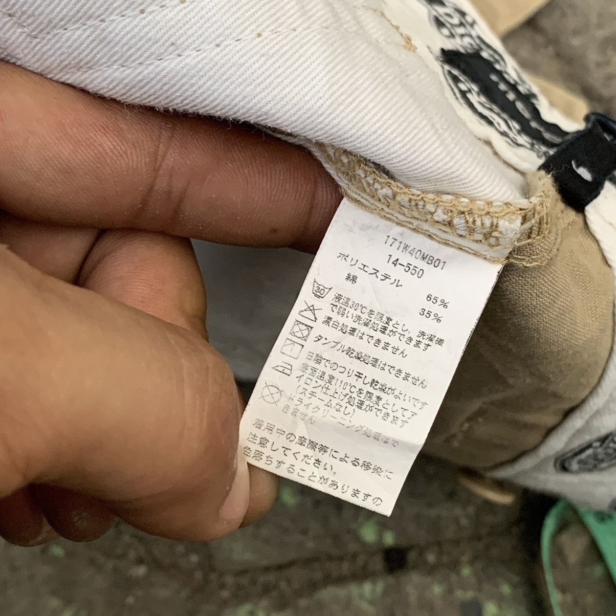 mercibeaucoup Mercibeaucoup X Dikies Workpants Size US 28 / EU 44 - 15 Thumbnail