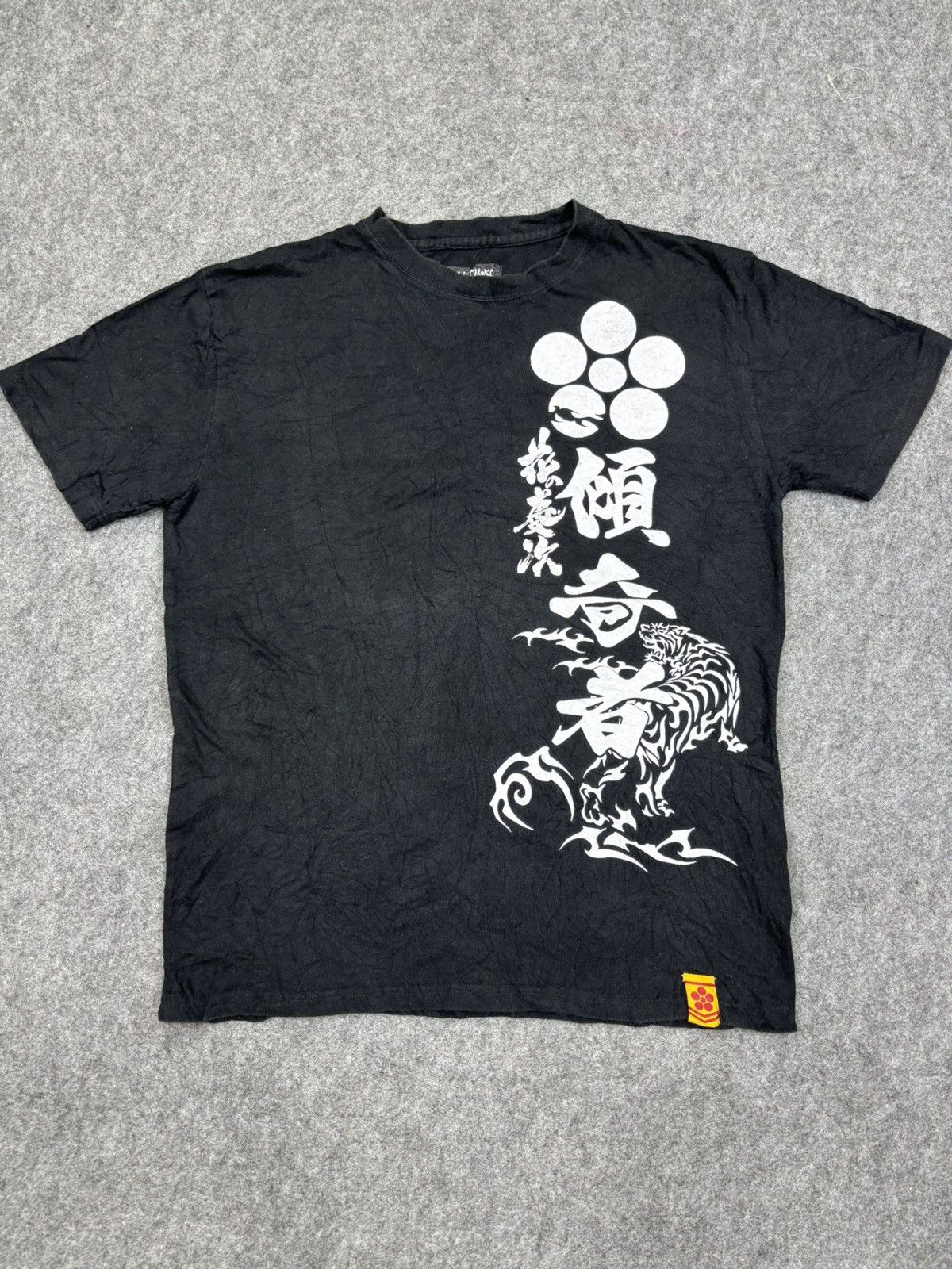Japanese Brand Bullet Noise Steady Print Shirt F730 Size US S / EU 44-46 / 1 - 10 Thumbnail