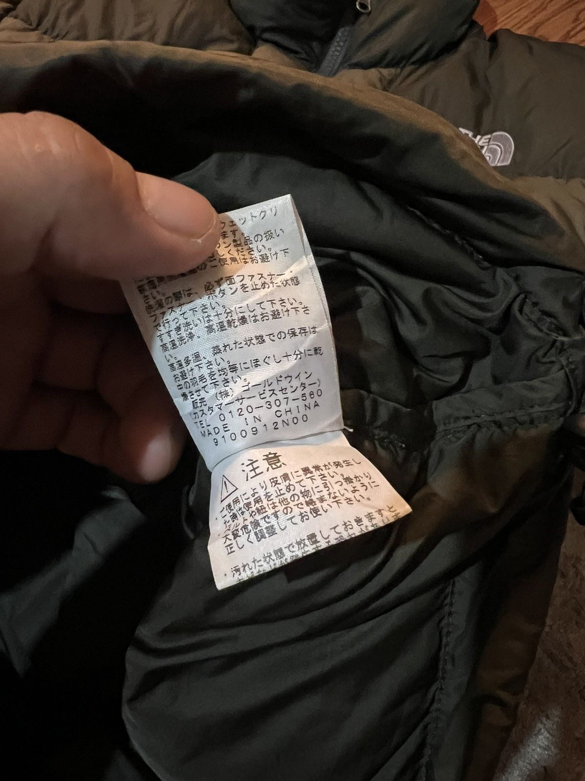 The North Face The North face Size US S / EU 44-46 / 1 - 7 Thumbnail