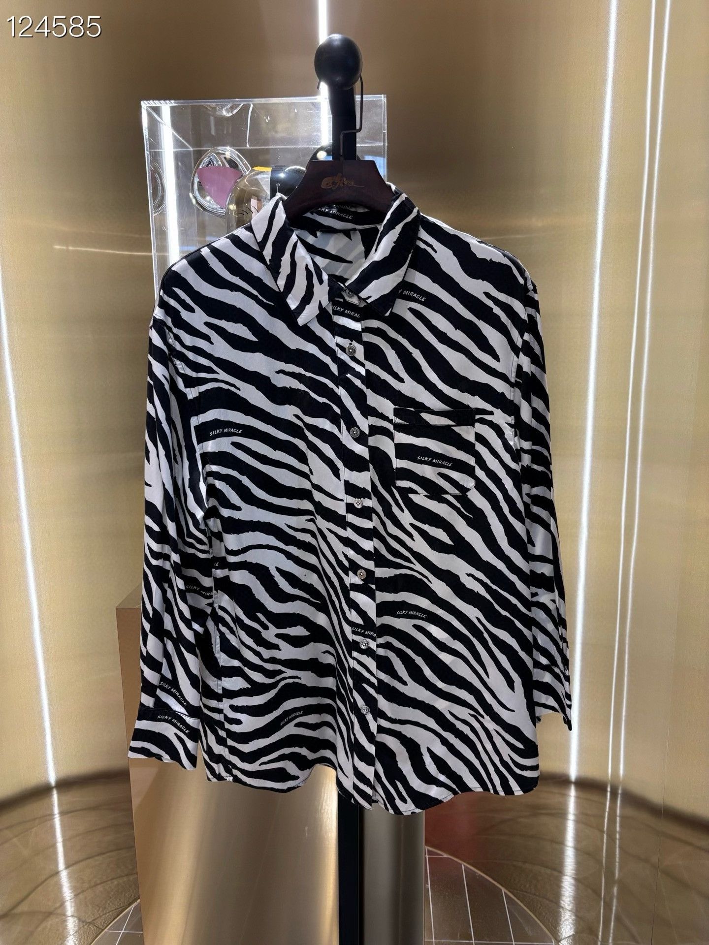 Silk Laundry SILKY MIRACLE Women's Zebra Silk Pajamas Size L / US 10 / IT 46 - 1 Thumbnail