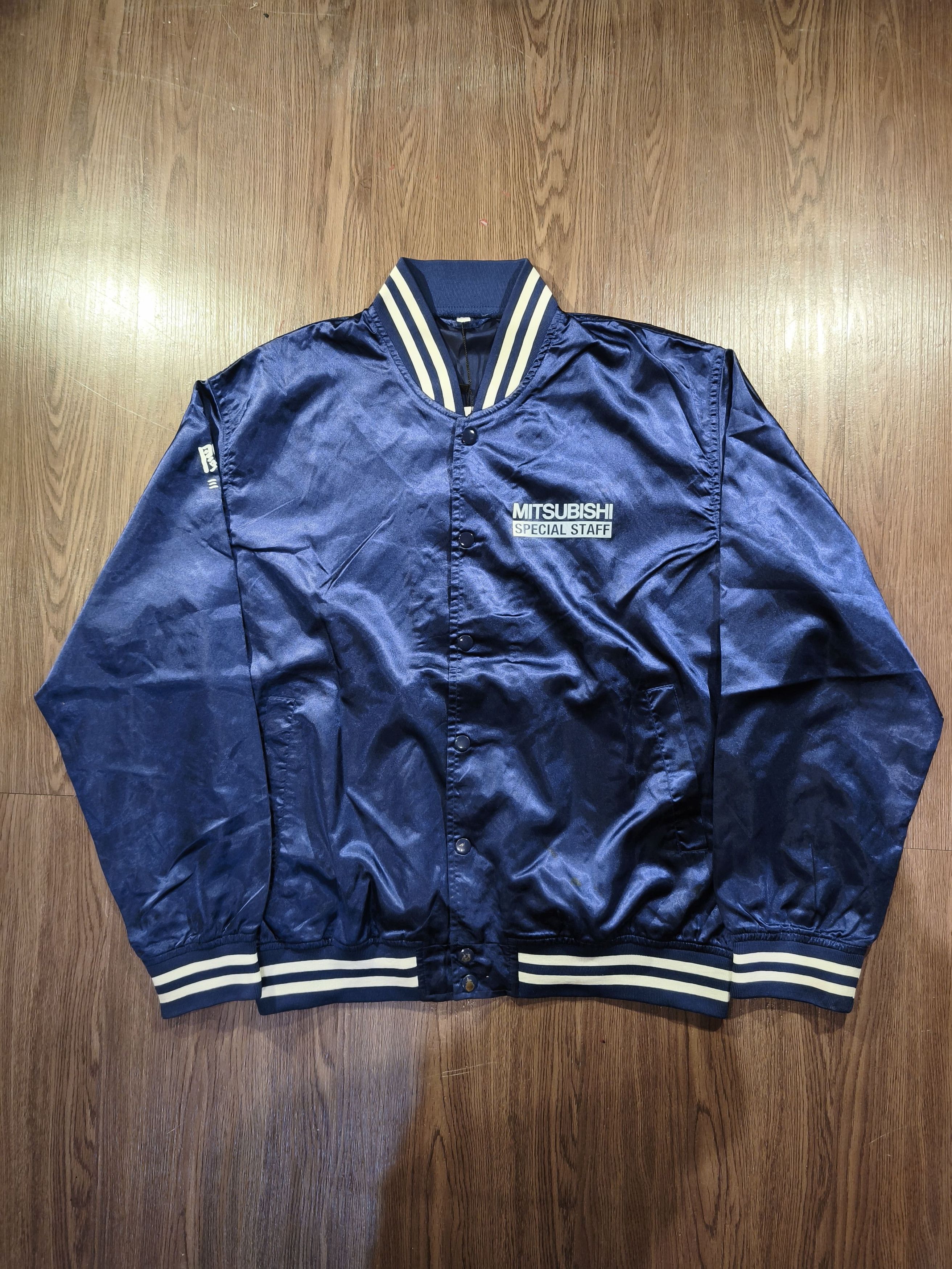 Japanese Brand Mitsubishi Special Stuff Nylon Varsity Jacket Size US XL / EU 56 / 4 - 3 Thumbnail