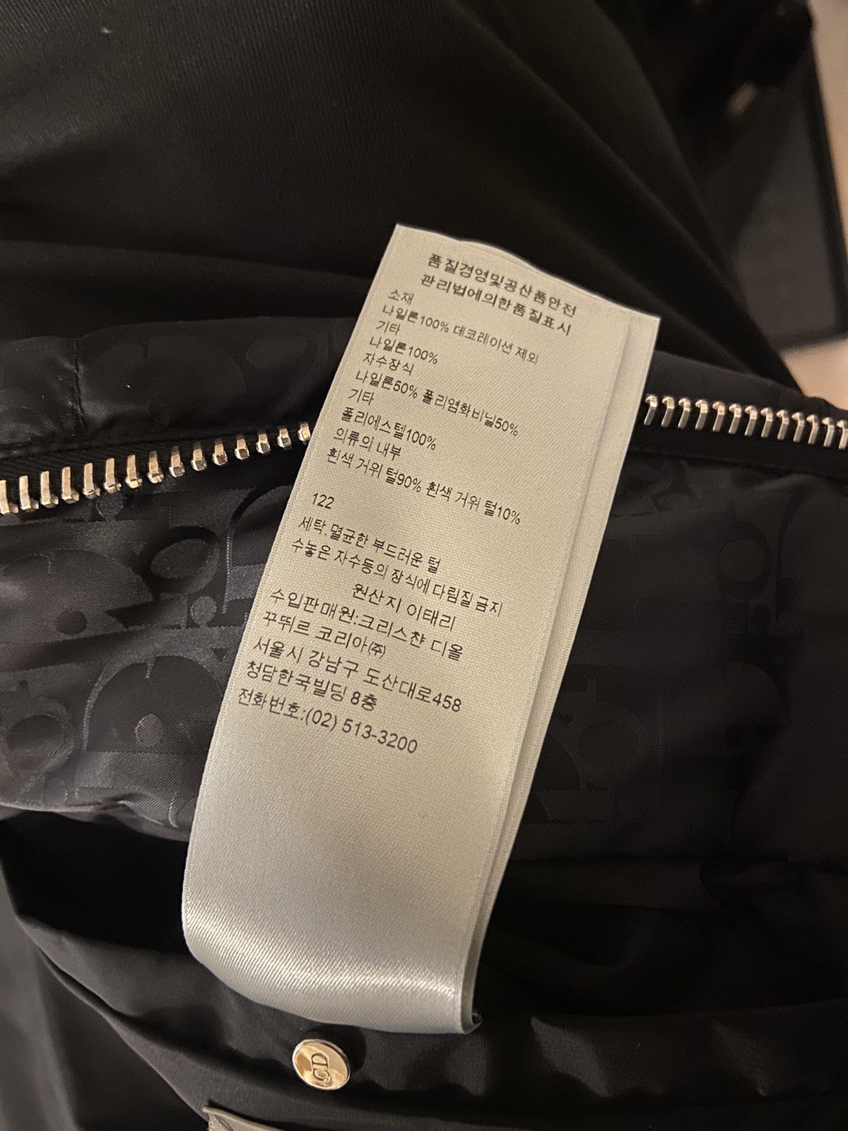 Dior Dior Oblique Monogram Jacket Size US L / EU 52-54 / 3 - 10 Thumbnail
