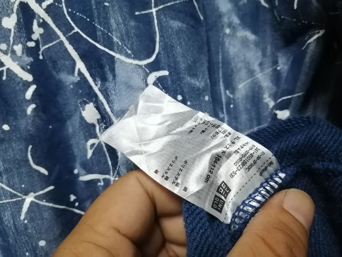 Japanese Brand × Uniqlo HOODIE PUNK UNIQLO PAINT VERY RARE Size US XL / EU 56 / 4 - 5 Thumbnail