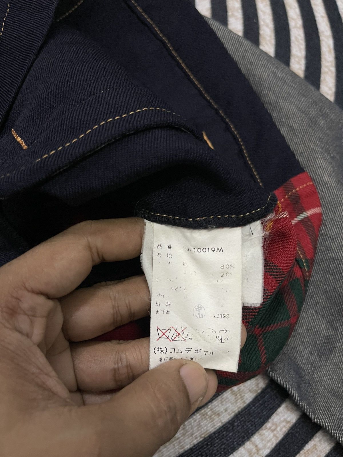 Comme des Garcons A/W 1999 COMME DES GARCONS TARTAN DENIM JACKET Size M / US 6-8 / IT 42-44 - 9 Thumbnail