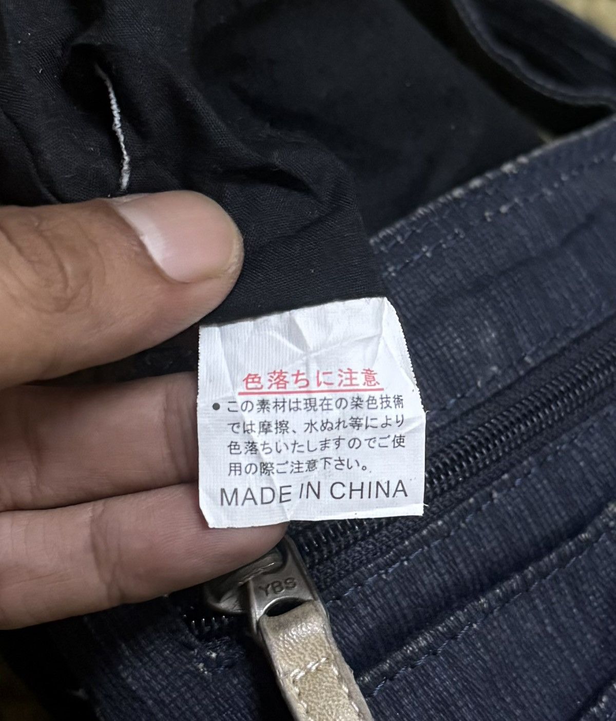 Japanese Brand B.C.+ISHUTAL Crossbody Bag Denim Size ONE SIZE - 9 Thumbnail