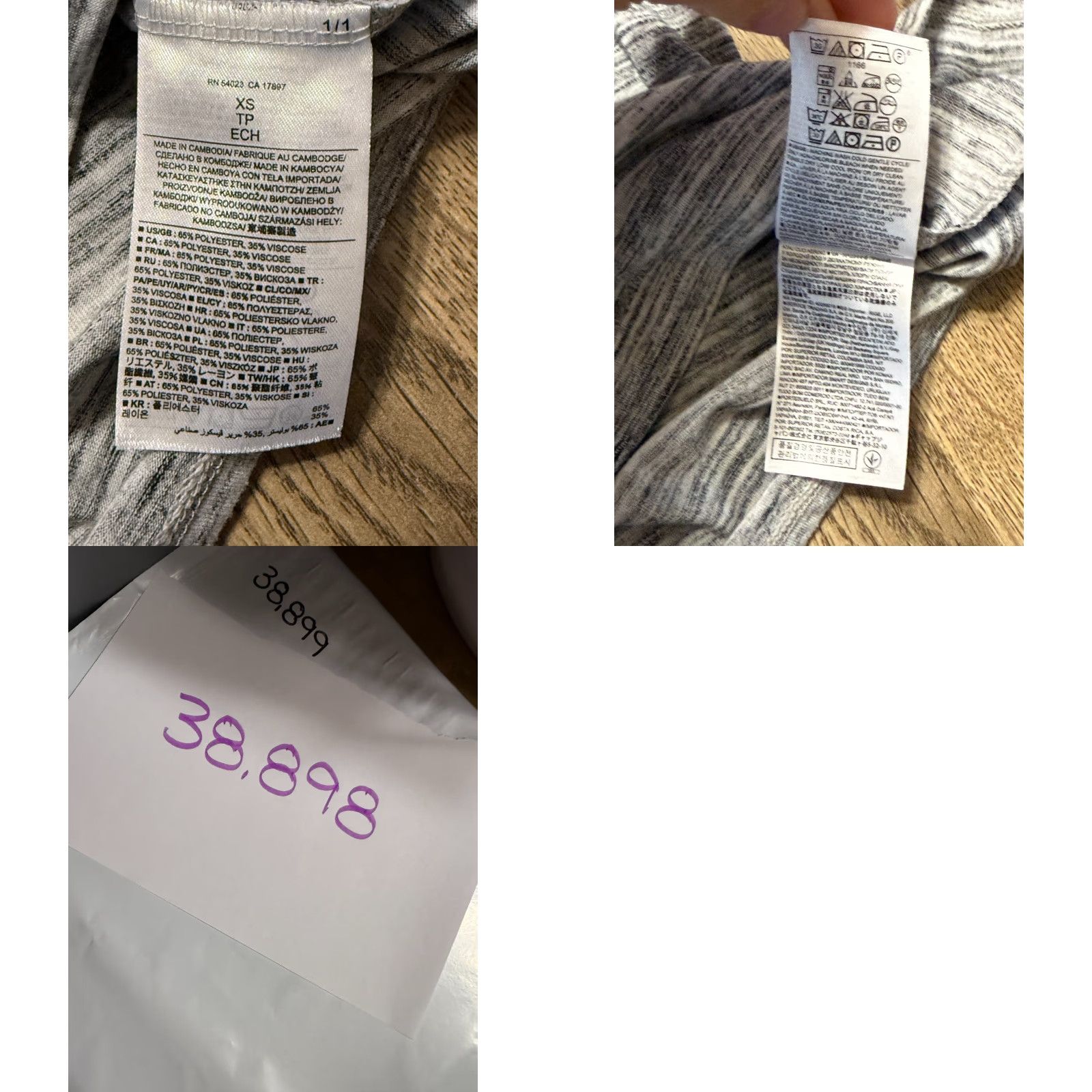 Banana Republic VINTAGE? No. Size XS / US 0-2 / IT 36-38 - 8 Thumbnail