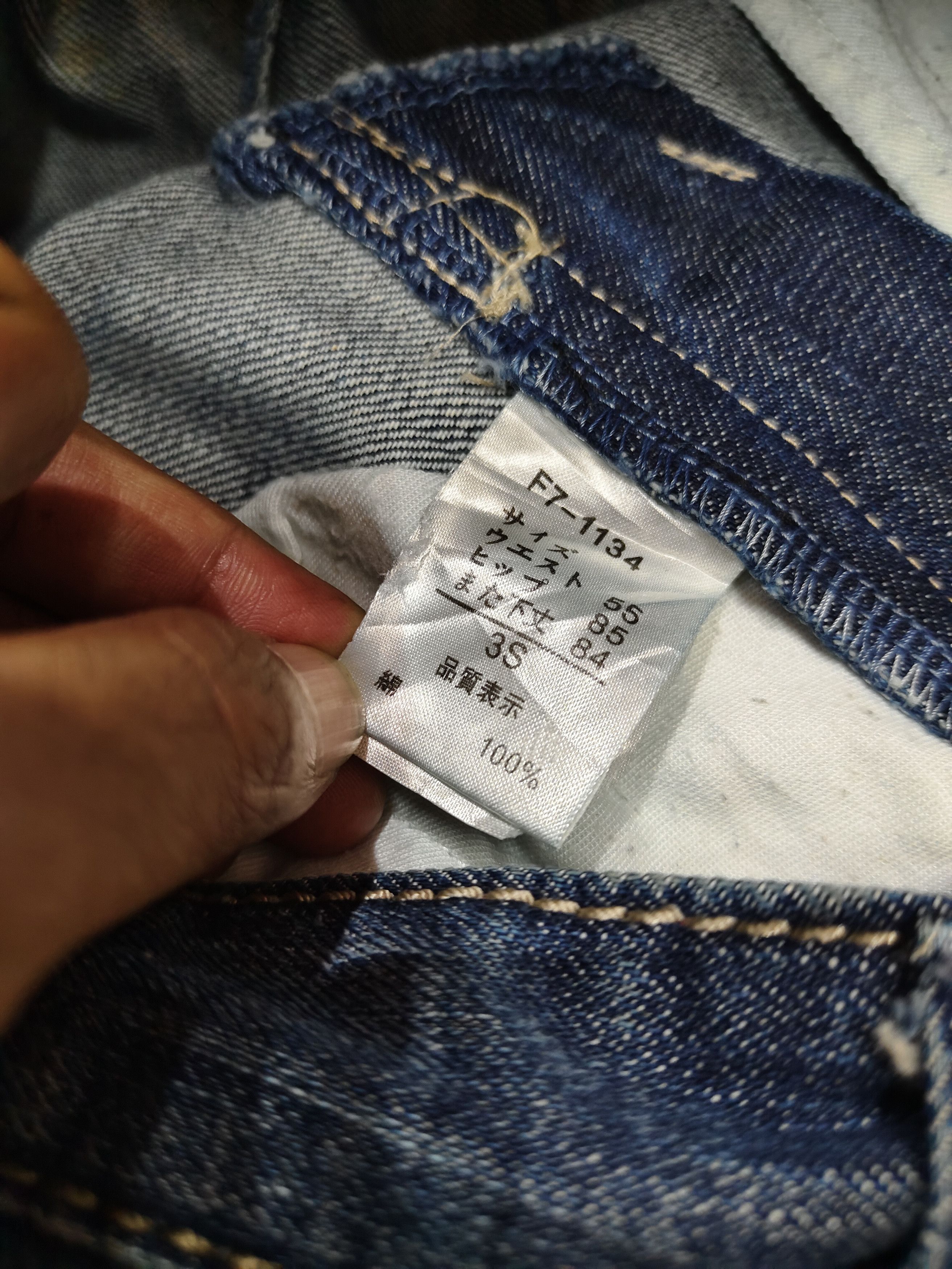 Marithe + Francois Girbaud 00s Marithe Francois Girbaud Distressed Flare jeans Size 27" / US 4 / IT 40 - 9 Thumbnail