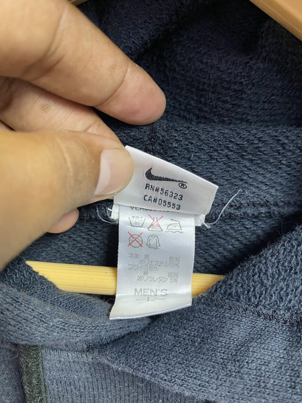 Nike Vintage Nike spell out hoodie Size US XL / EU 56 / 4 - 4 Thumbnail