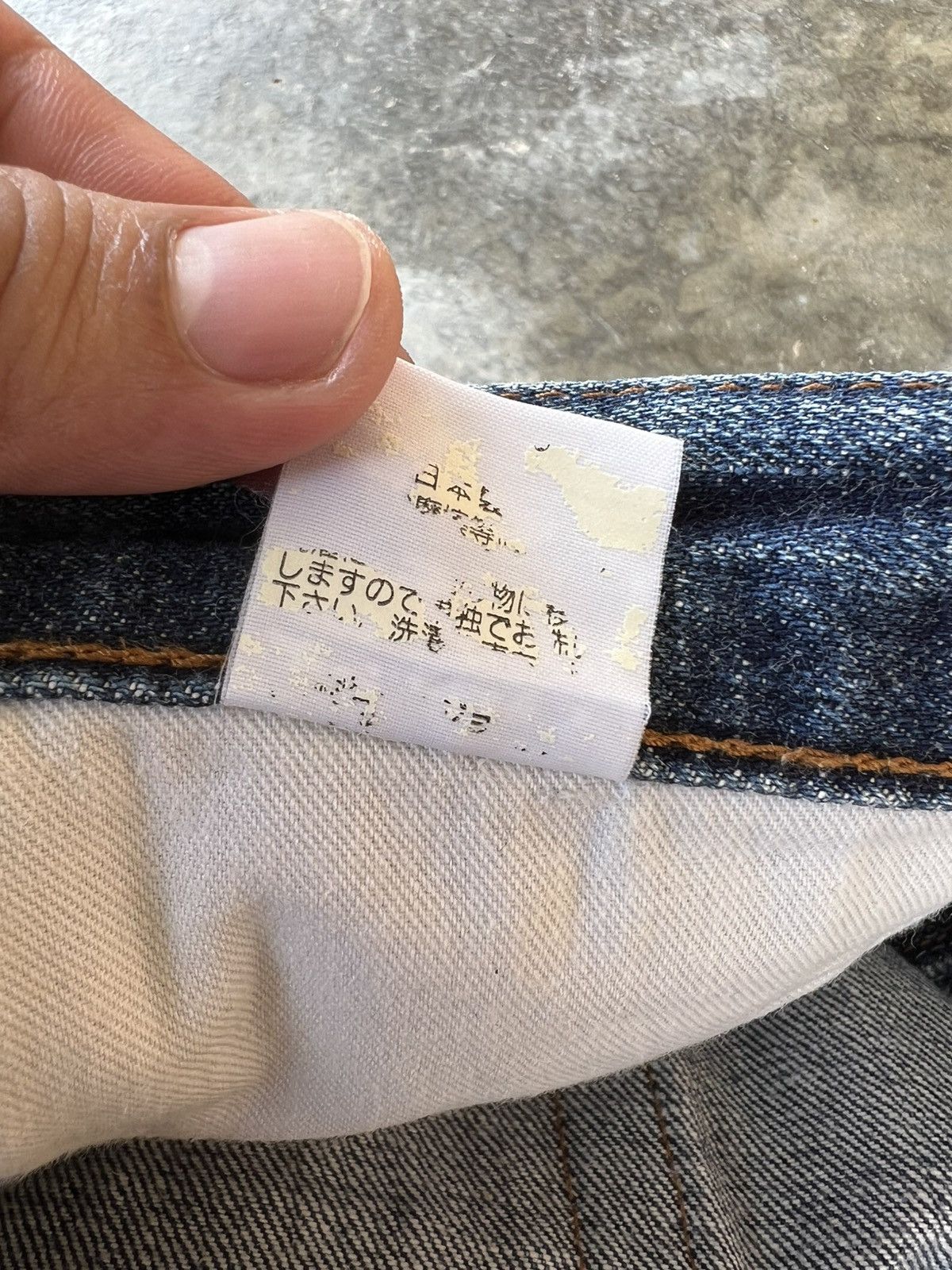 Big John × Japanese Brand 💥Baggy💥Vintage Big John Extra Blue Jean Size US 32 / EU 48 - 23 Thumbnail