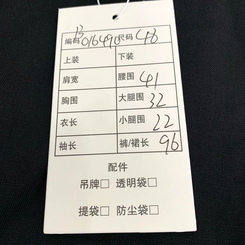 Gucci Gucci Logo letter patch black cotton-linen blend straight t Size US 32 / EU 48 - 9 Thumbnail