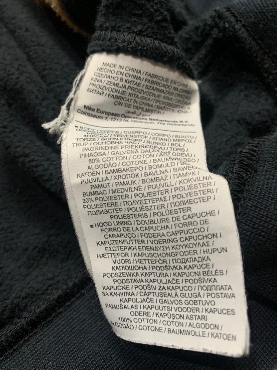 Nike nike rework hoodie ancient bone fossil Size US XL / EU 56 / 4 - 4 Thumbnail