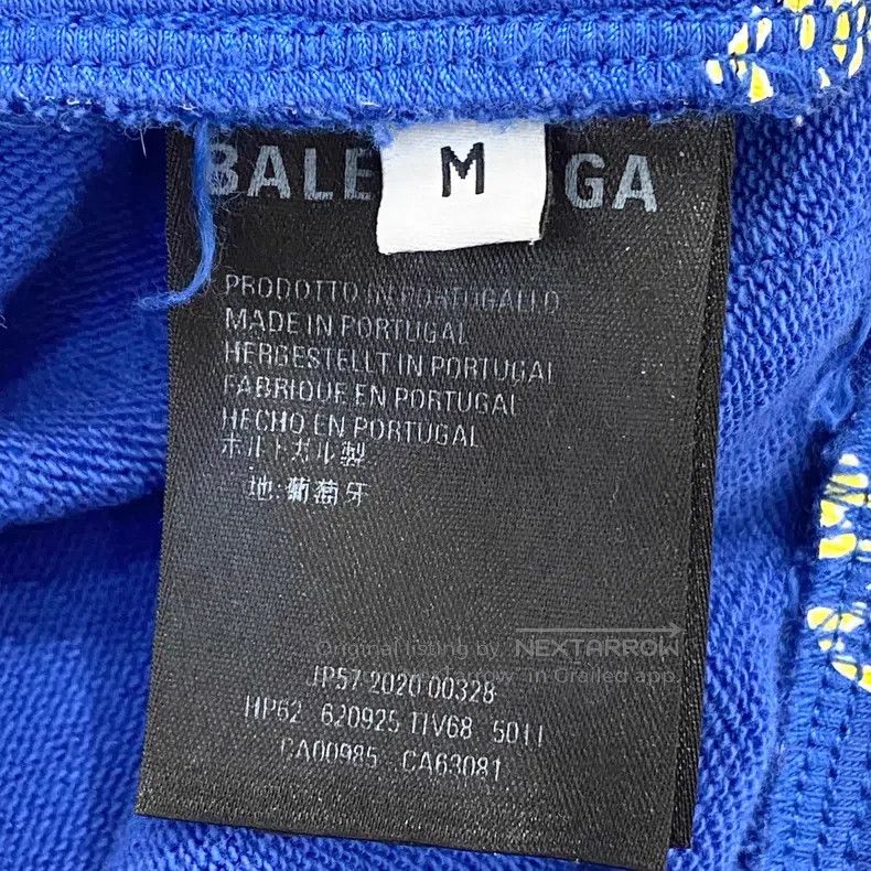 Balenciaga Balenciaga size M Blue Full Print Old Logo Sweatpants Size US 30 / EU 46 - 6 Thumbnail