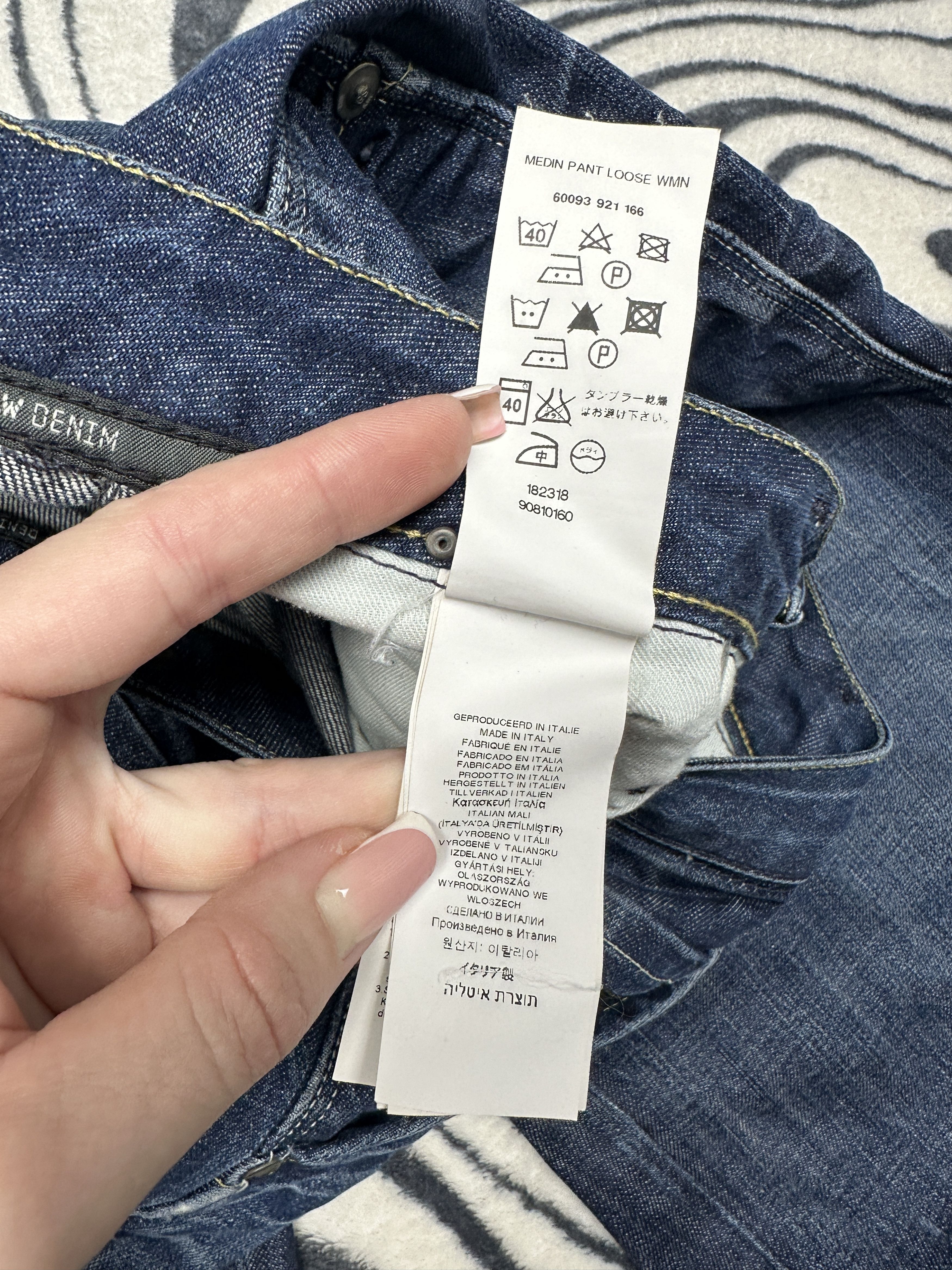 G-Star G Star Raw Medin Loose Denim Pants Jeans Size 31" - 4 Thumbnail
