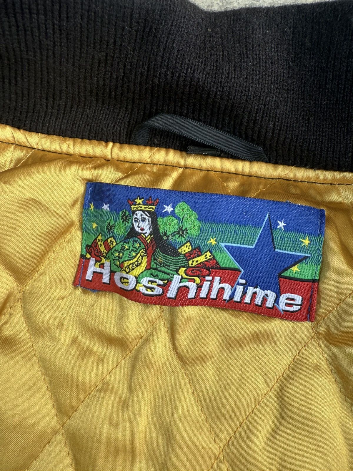 Hoshihime Japanese Hoshihime Embroidered Sukajan Souvenir Jacket Size US XL / EU 56 / 4 - 19 Thumbnail