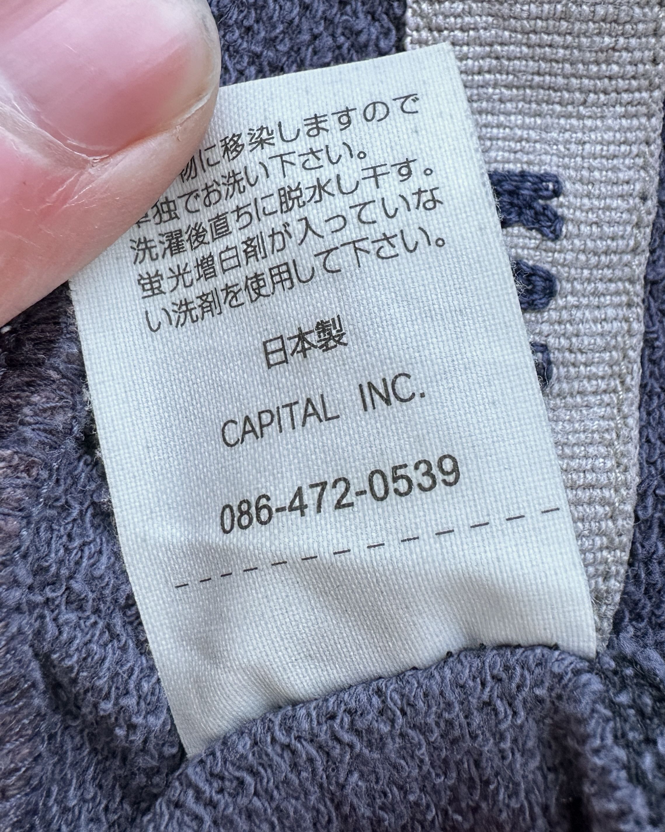 Kapital Kapital 2 TONES French Terry Zip up hoodie Size US L / EU 52-54 / 3 - 11 Thumbnail