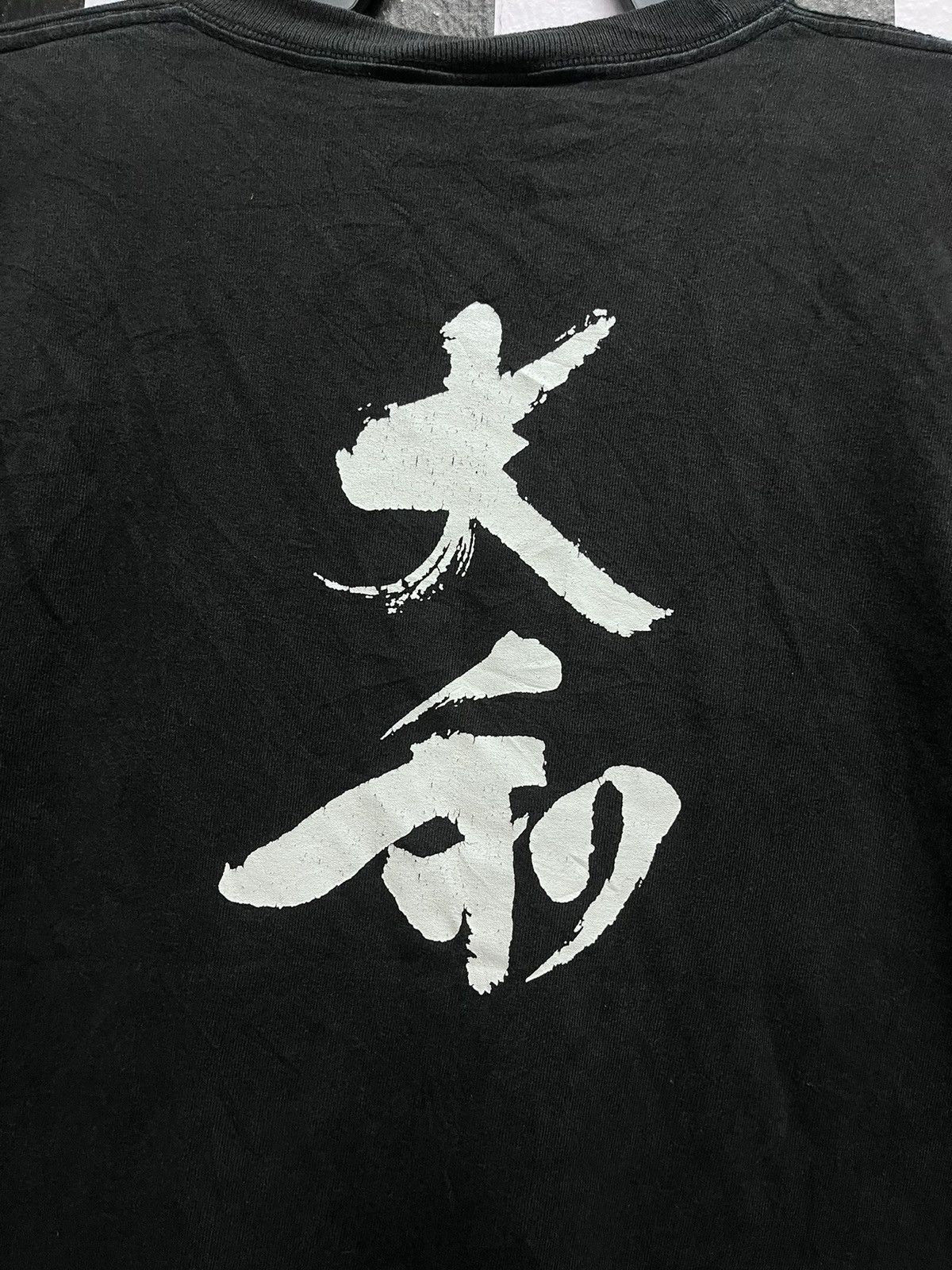 Japanese Brand Art tee yamato Size US S / EU 44-46 / 1 - 4 Thumbnail